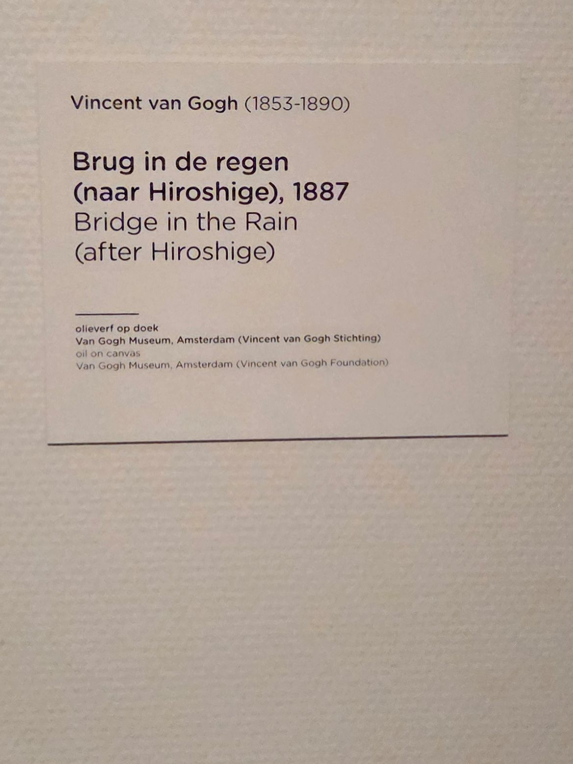 Van Gogh Museum I (133) Van Gogh Museum I (133)