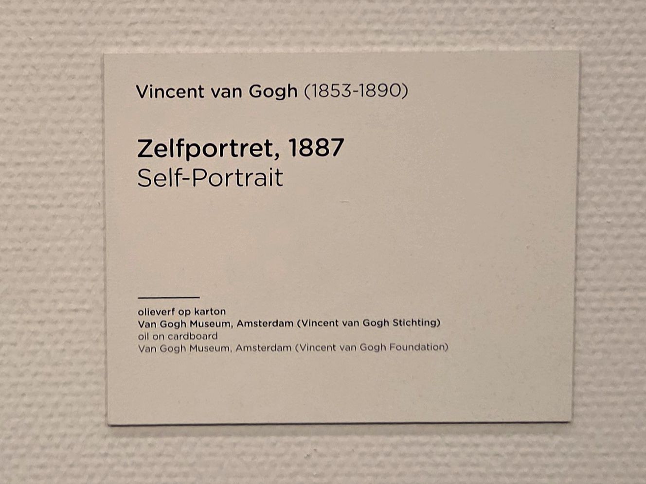 Van Gogh Museum I (14) Van Gogh Museum I (14)