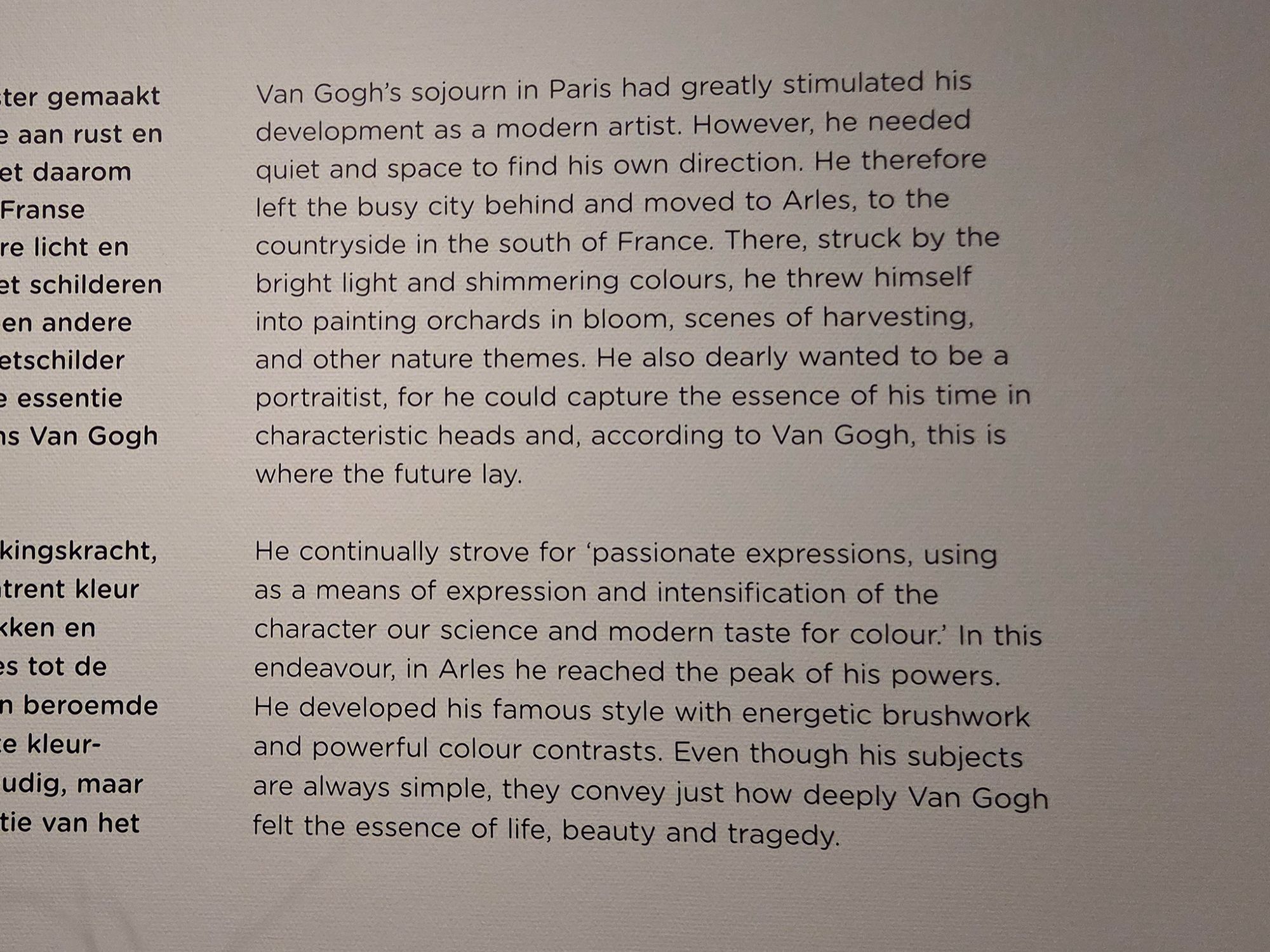 Van Gogh Museum I (140) Van Gogh Museum I (140)