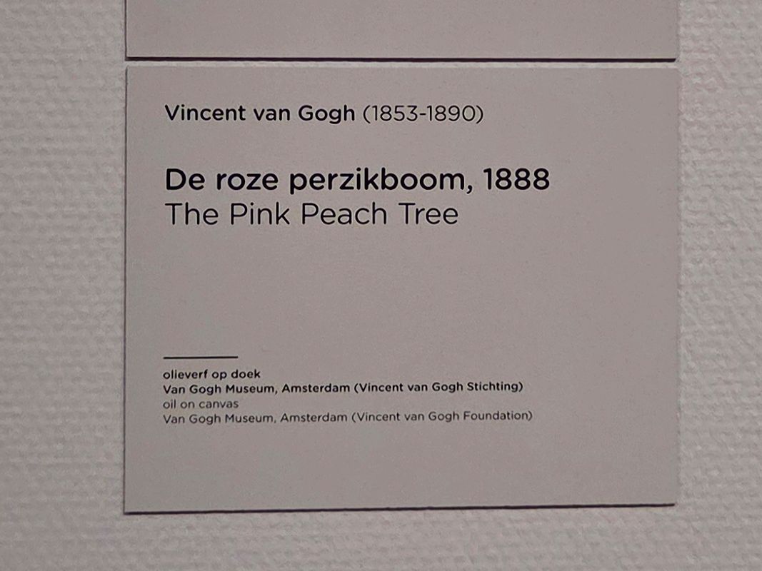 Van Gogh Museum I (143) Van Gogh Museum I (143)