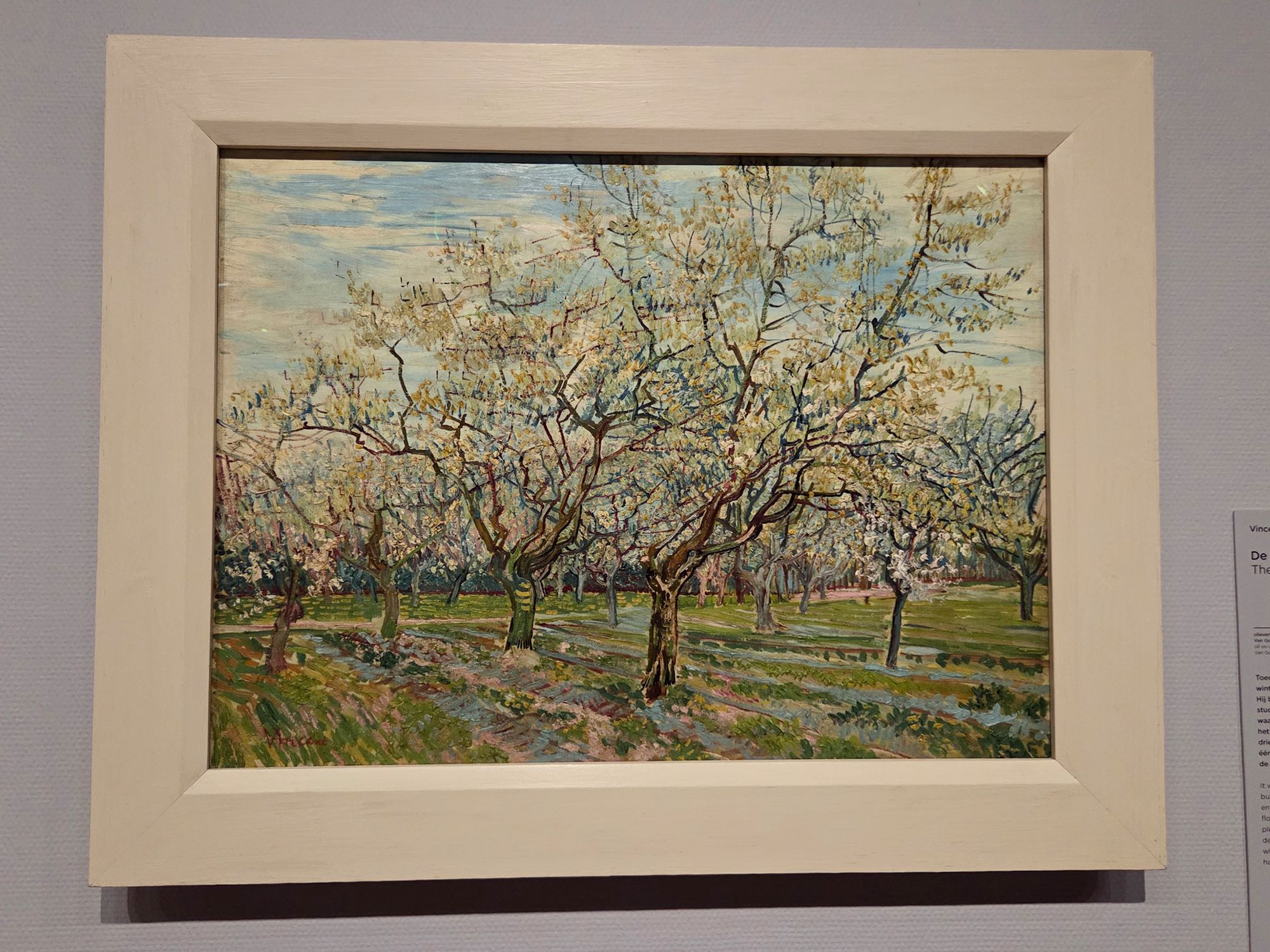 Van Gogh Museum I (145) Van Gogh Museum I (145)