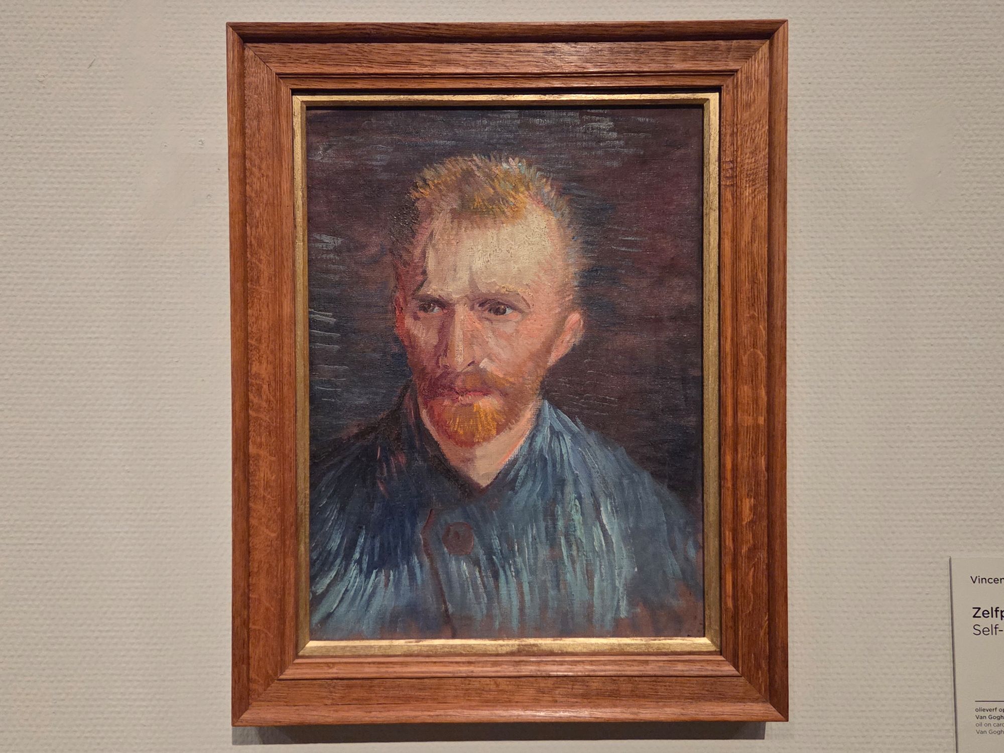 Van Gogh Museum I (15) Van Gogh Museum I (15)