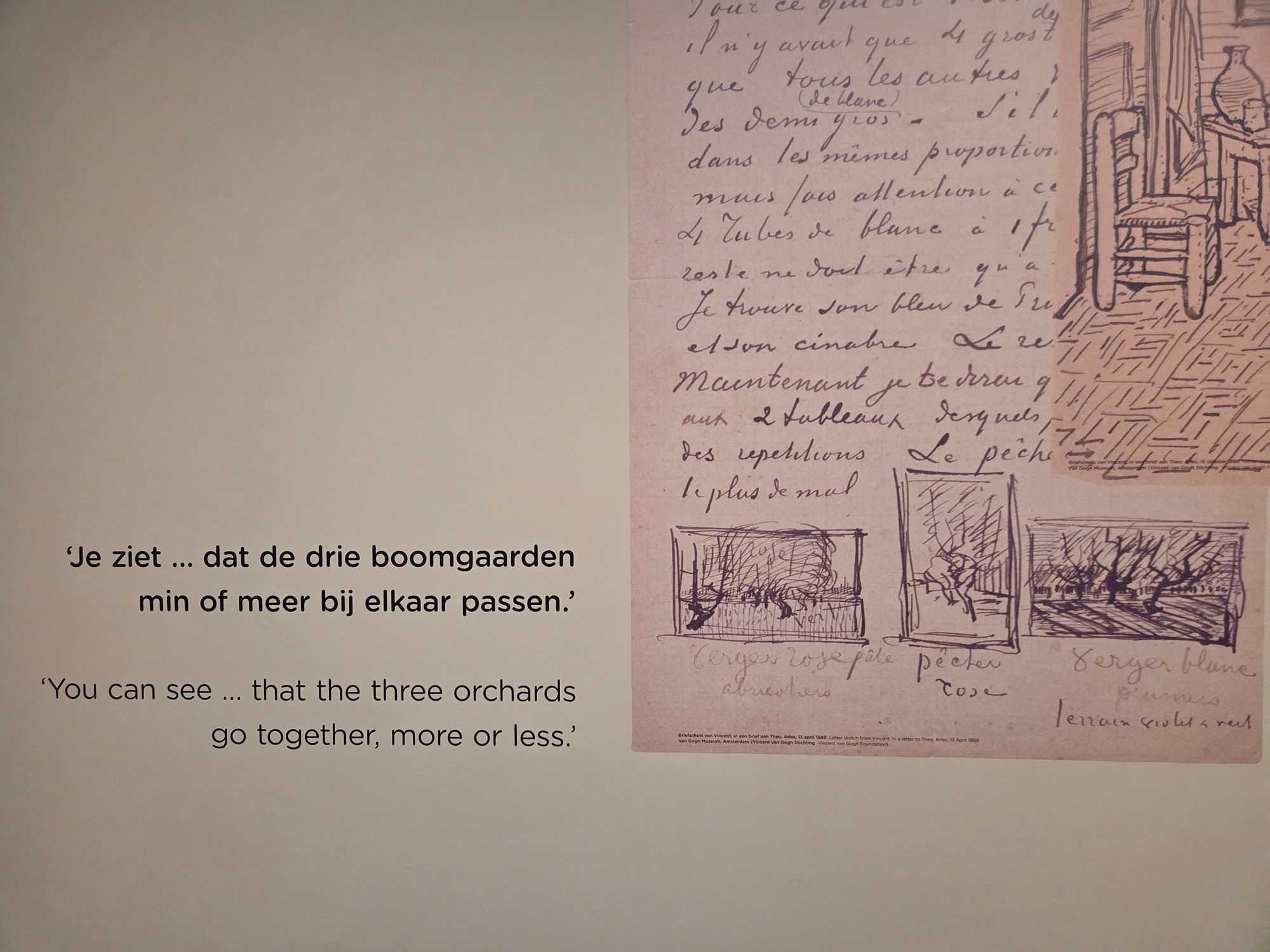Van Gogh Museum I (152) Van Gogh Museum I (152)
