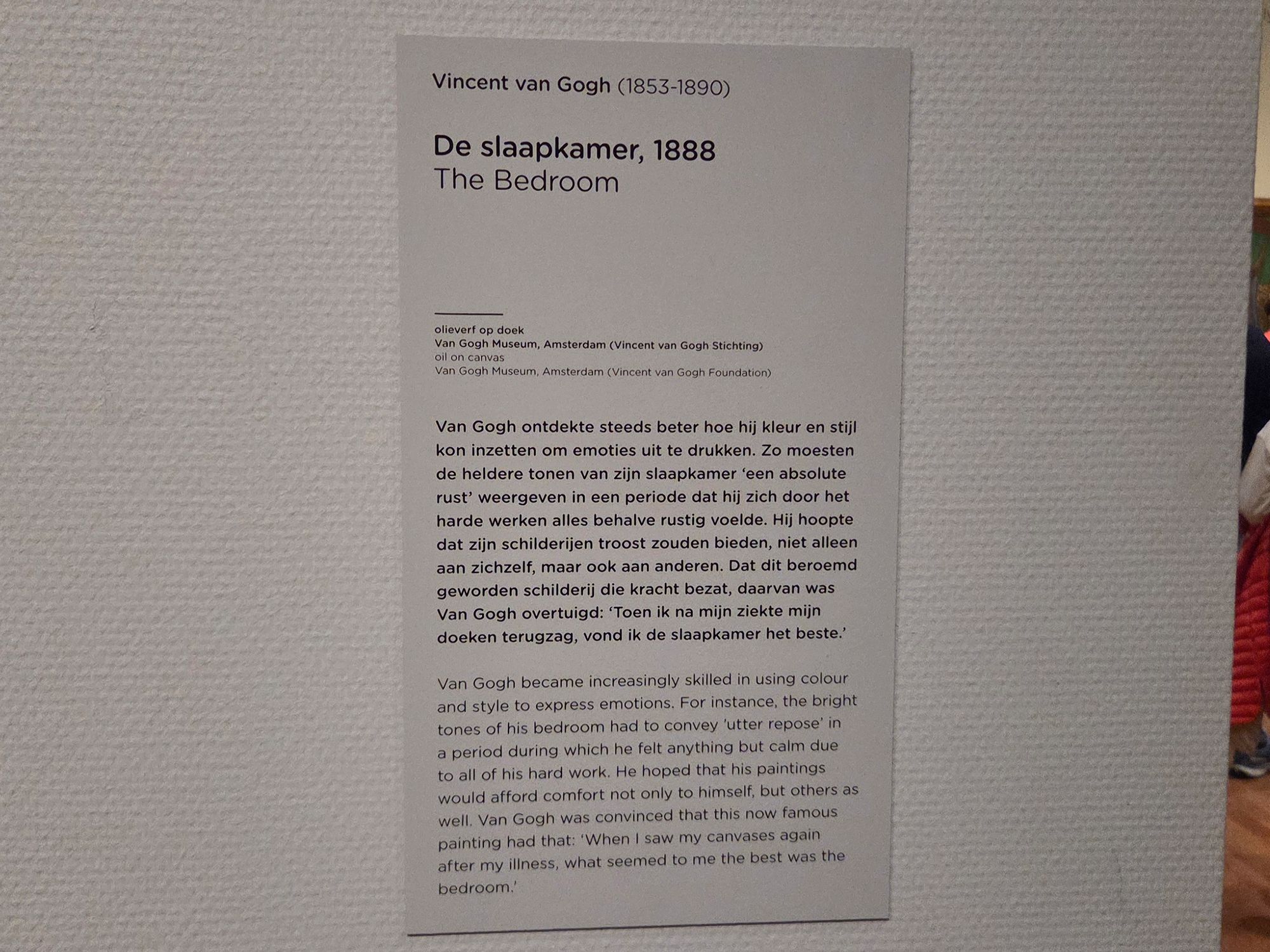 Van Gogh Museum I (155) Van Gogh Museum I (155)
