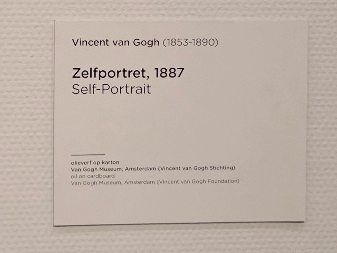 Van Gogh Museum I (16) Van Gogh Museum I (16)