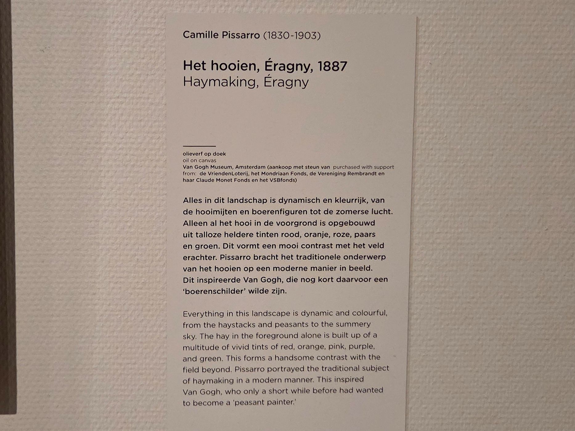 Van Gogh Museum I (160) Van Gogh Museum I (160)