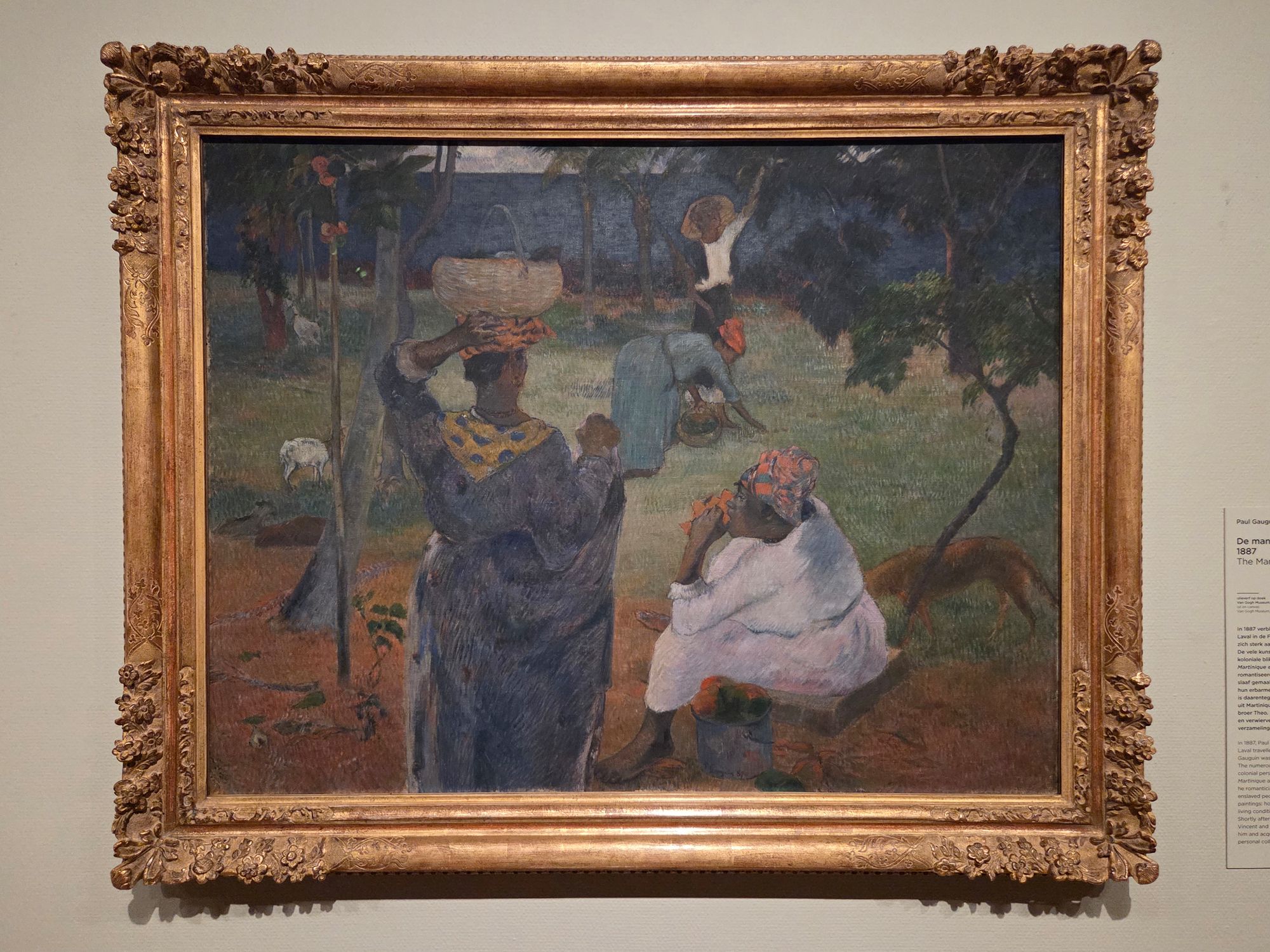 Van Gogh Museum I (165) Van Gogh Museum I (165)