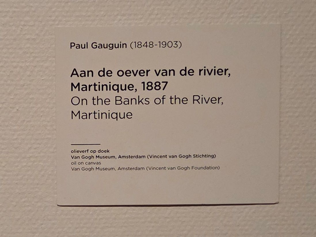 Van Gogh Museum I (168) Van Gogh Museum I (168)