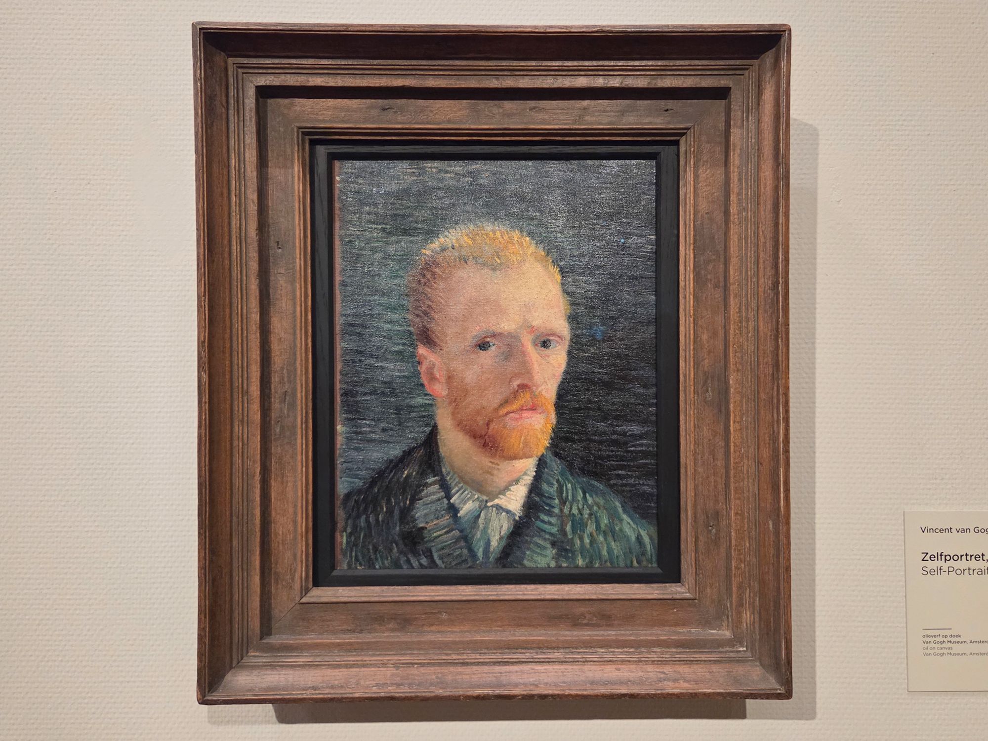 Van Gogh Museum I (17) Van Gogh Museum I (17)