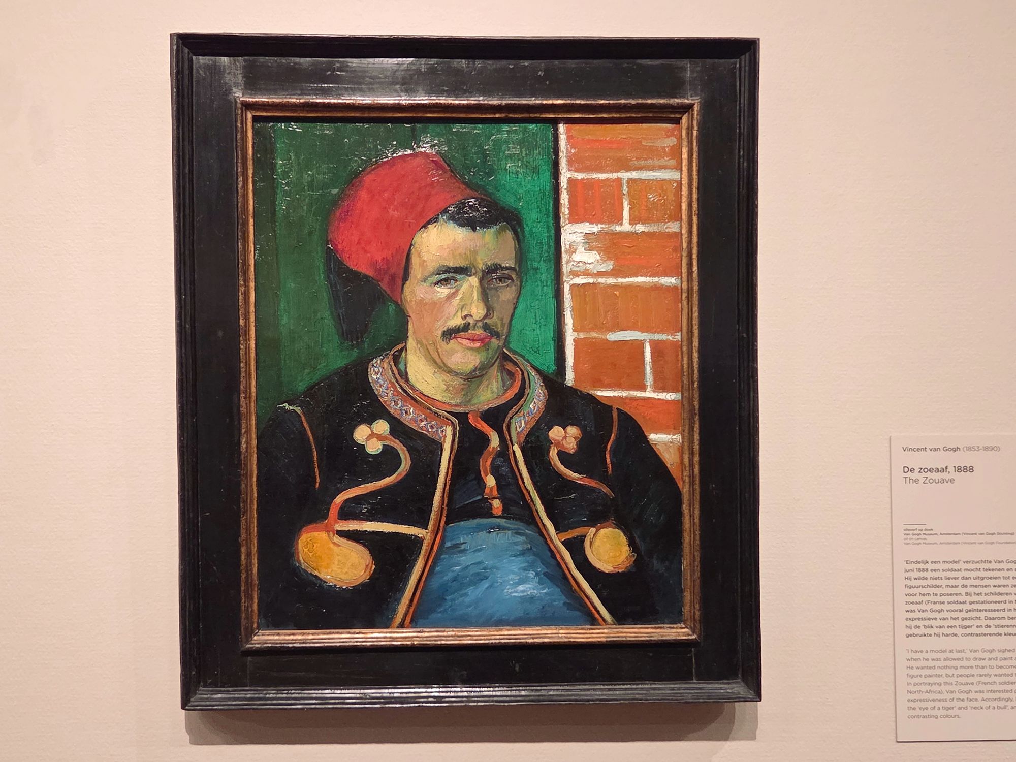 Van Gogh Museum I (176) Van Gogh Museum I (176)