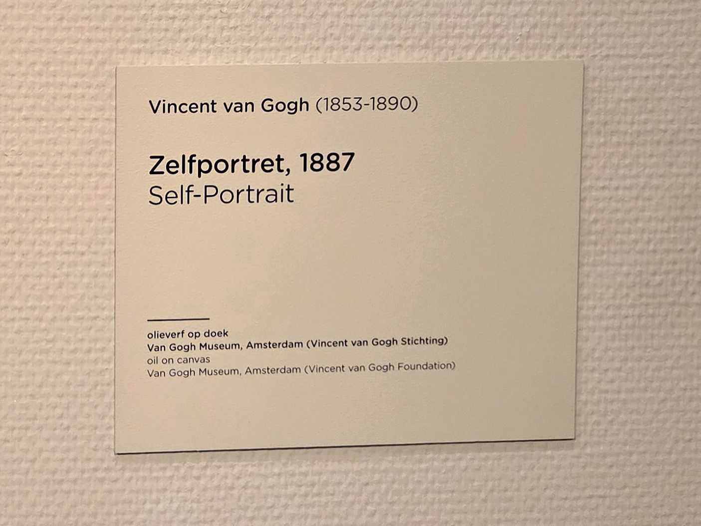 Van Gogh Museum I (18) Van Gogh Museum I (18)