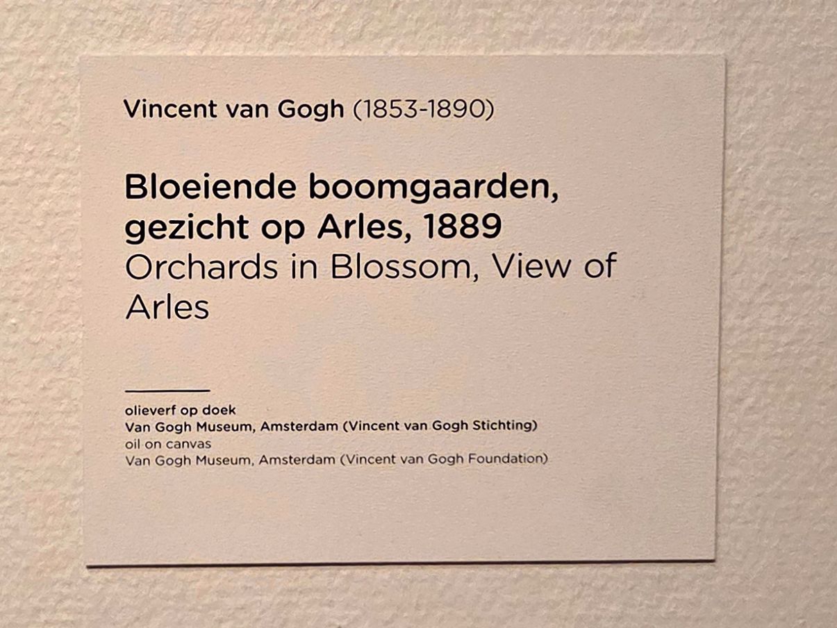 Van Gogh Museum I (181) Van Gogh Museum I (181)