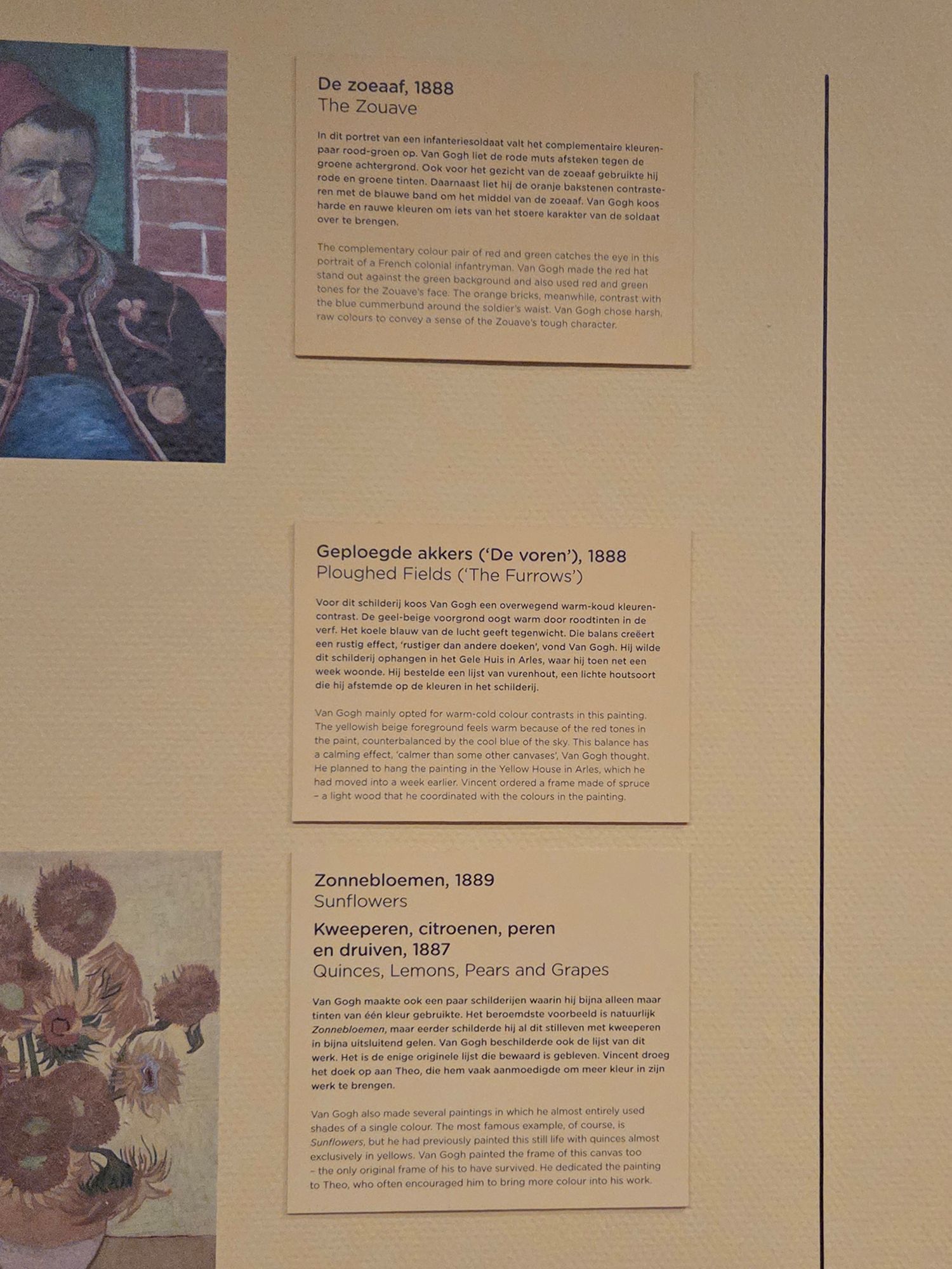 Van Gogh Museum I (184) Van Gogh Museum I (184)