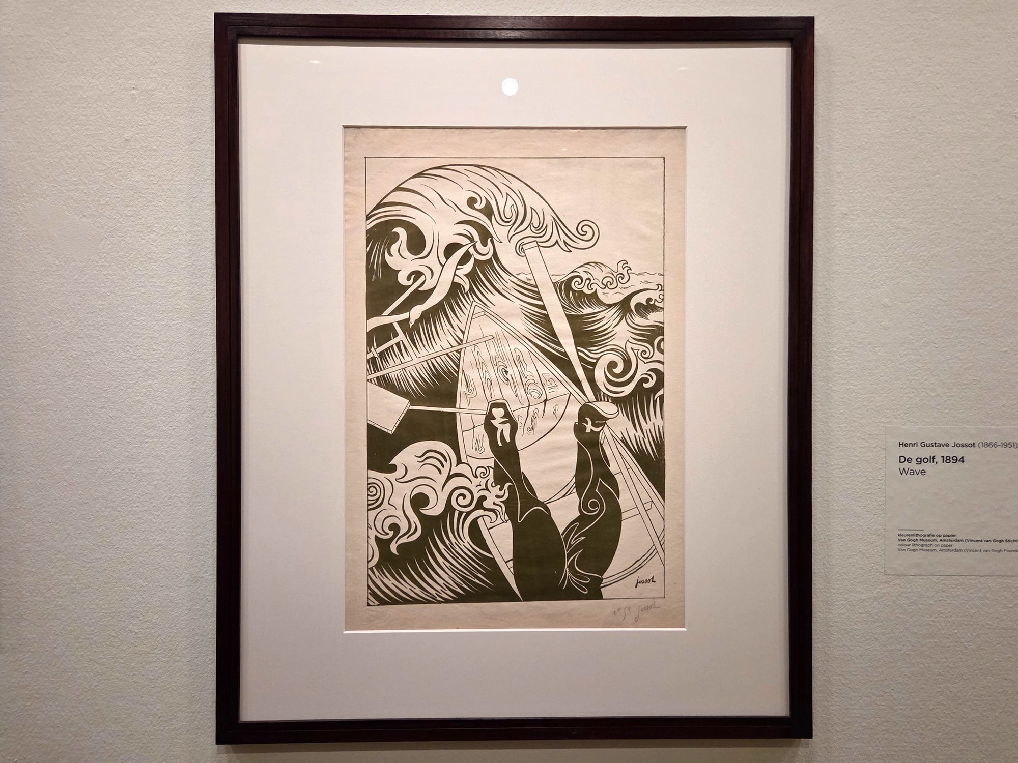 Van Gogh Museum I (191) Van Gogh Museum I (191)