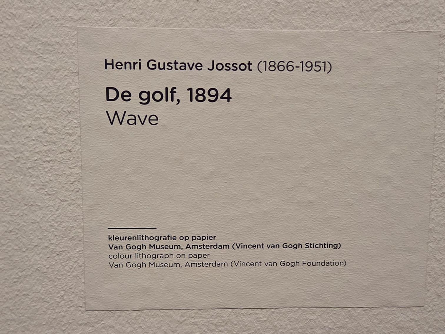Van Gogh Museum I (192) Van Gogh Museum I (192)