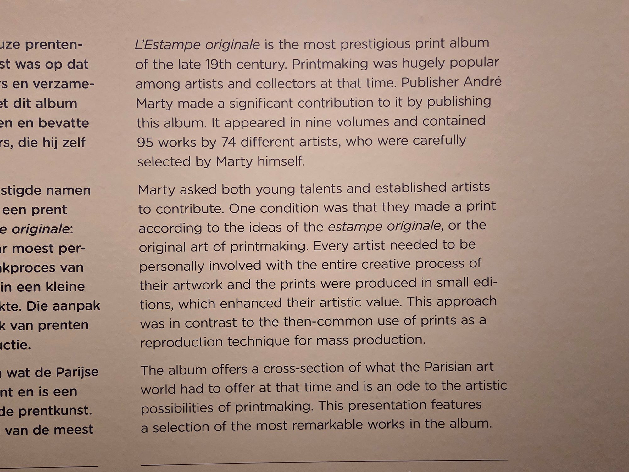 Van Gogh Museum I (194) Van Gogh Museum I (194)