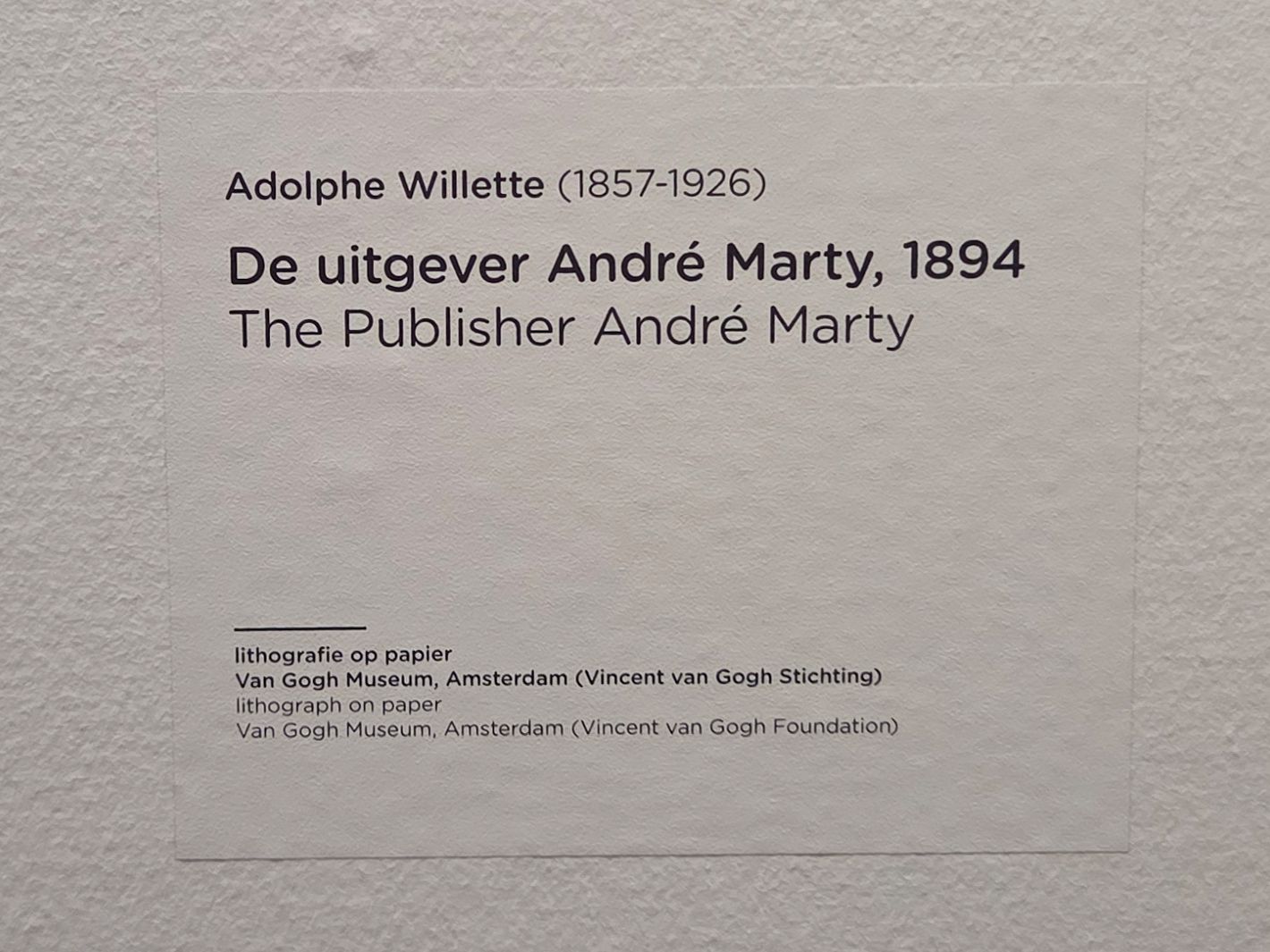 Van Gogh Museum I (198) Van Gogh Museum I (198)