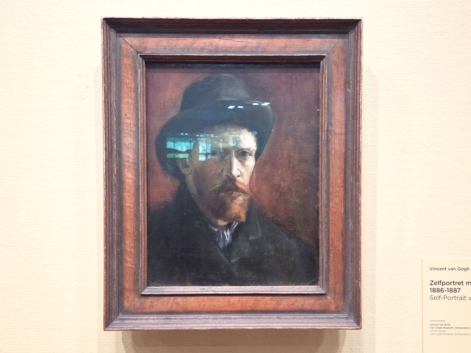 Van Gogh Museum I (20) Van Gogh Museum I (20)