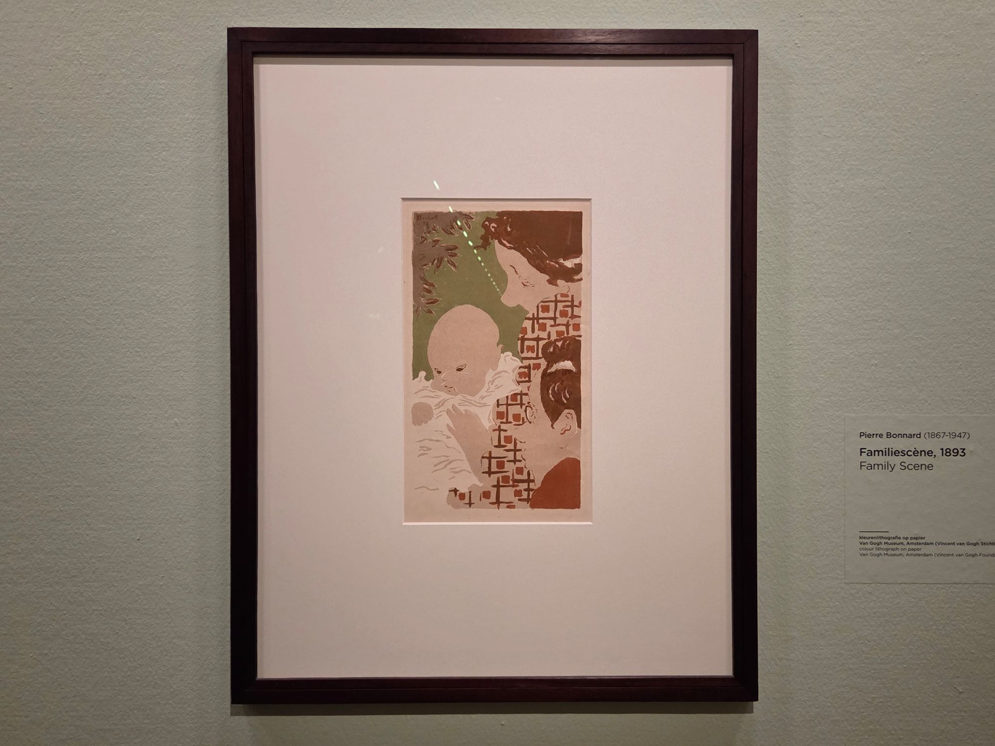 Van Gogh Museum I (200) Van Gogh Museum I (200)