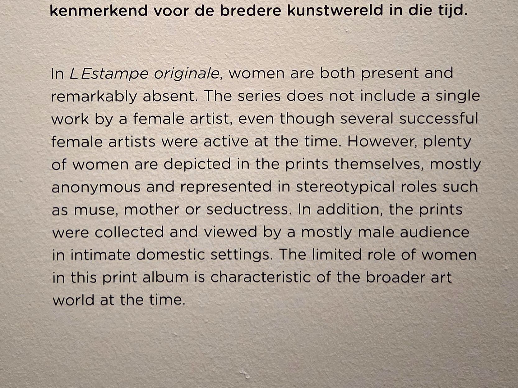 Van Gogh Museum I (204) Van Gogh Museum I (204)