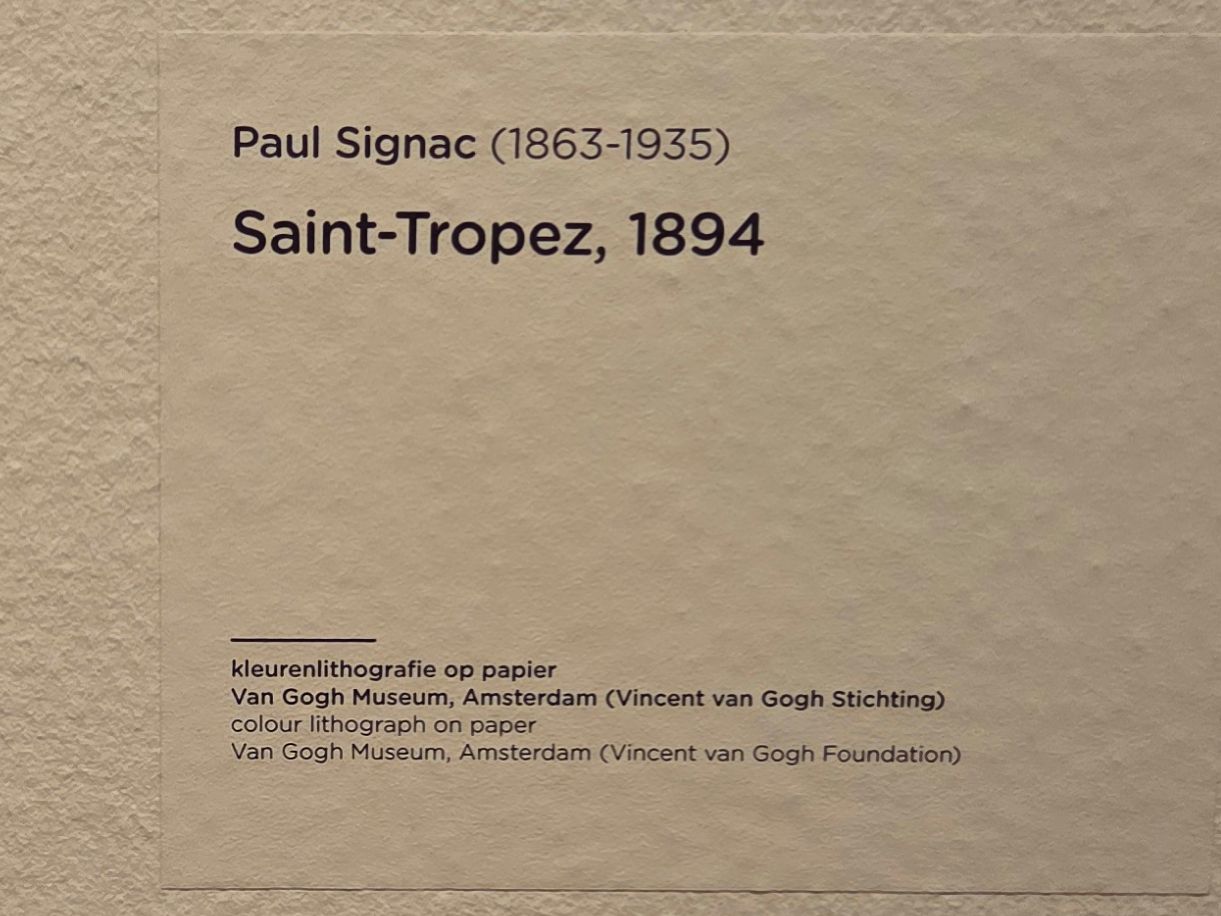 Van Gogh Museum I (209) Van Gogh Museum I (209)