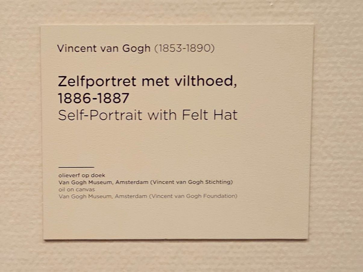 Van Gogh Museum I (21) Van Gogh Museum I (21)