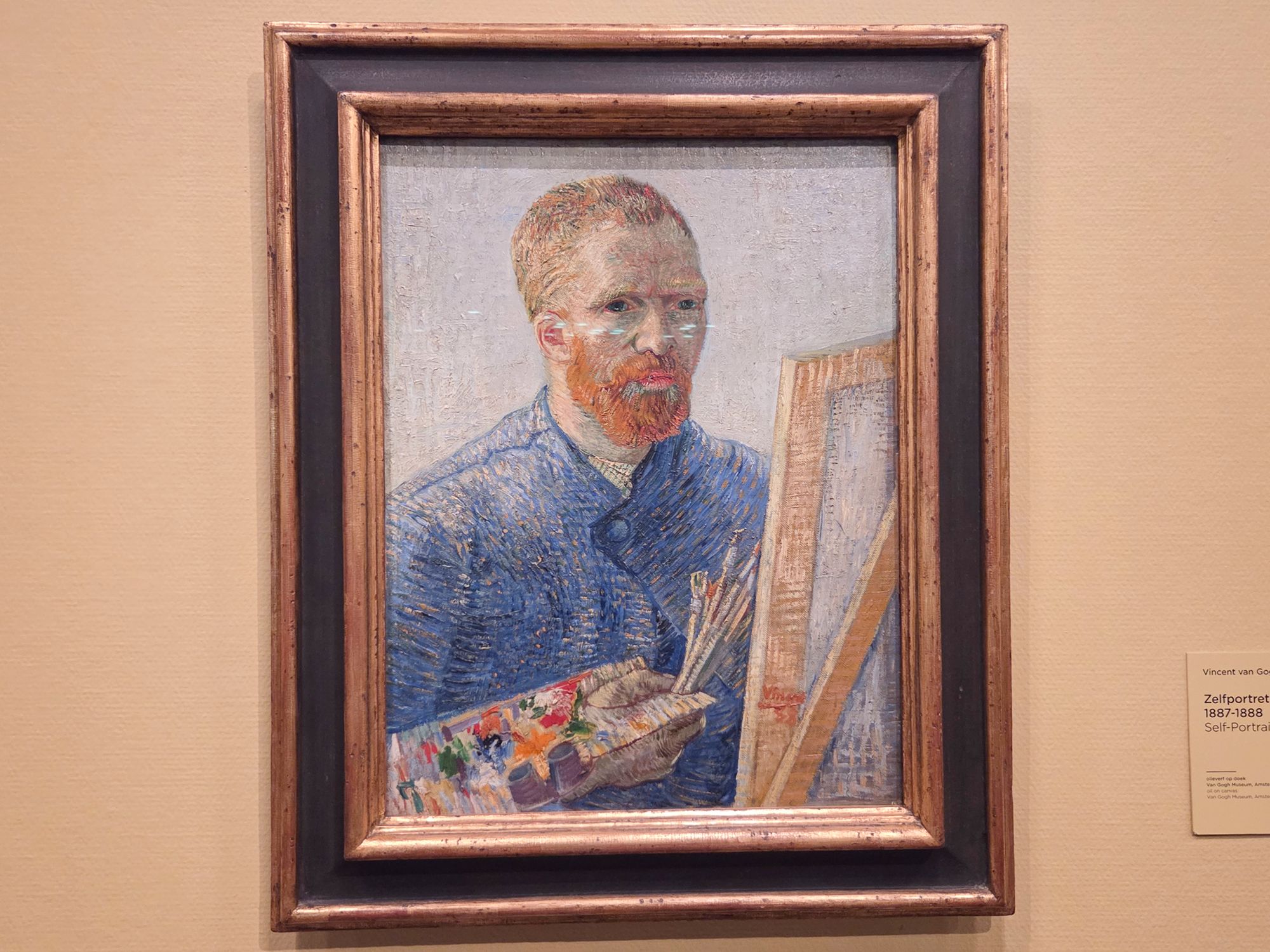 Van Gogh Museum I (22) Van Gogh Museum I (22)
