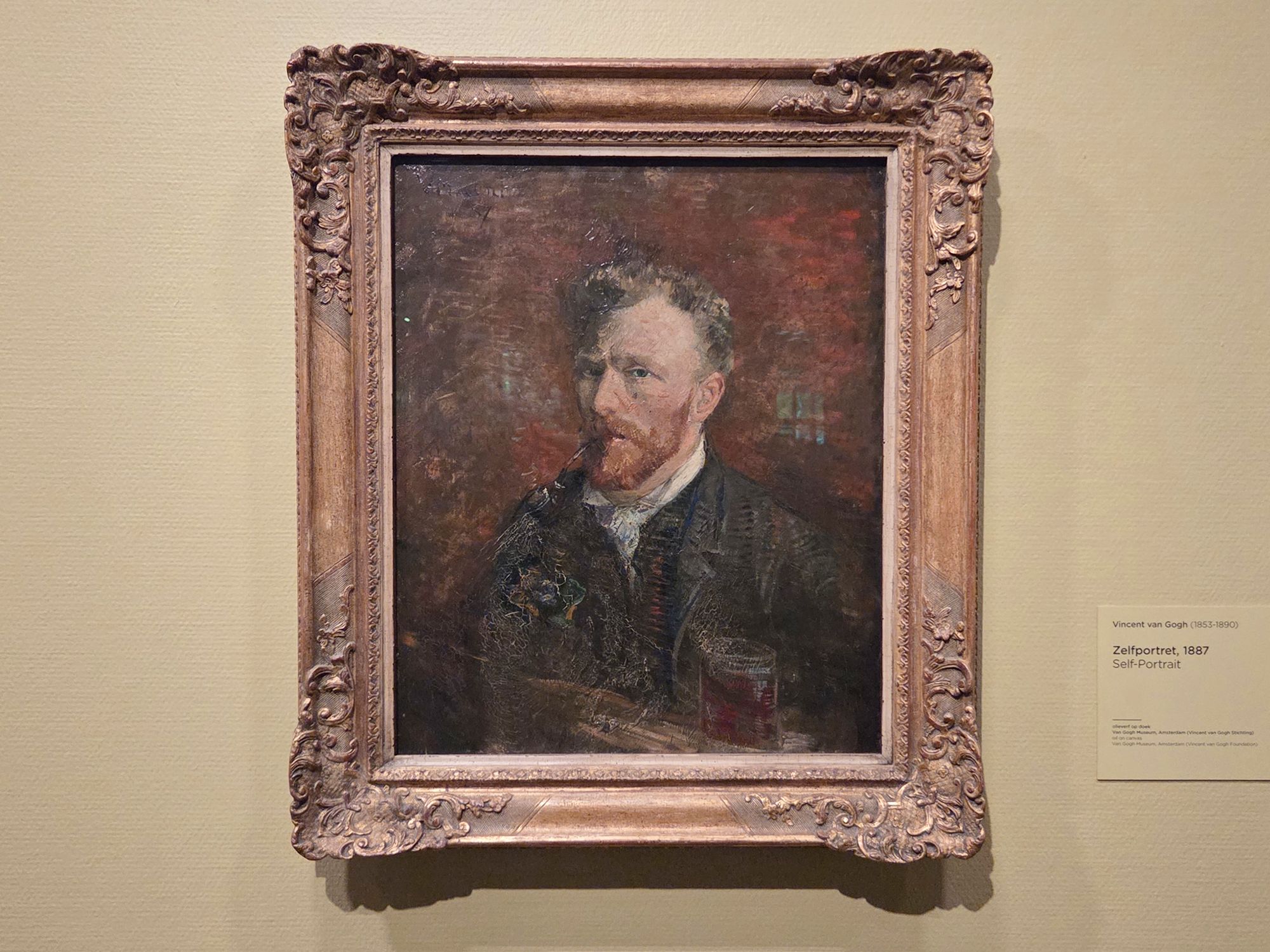 Van Gogh Museum I (26) Van Gogh Museum I (26)