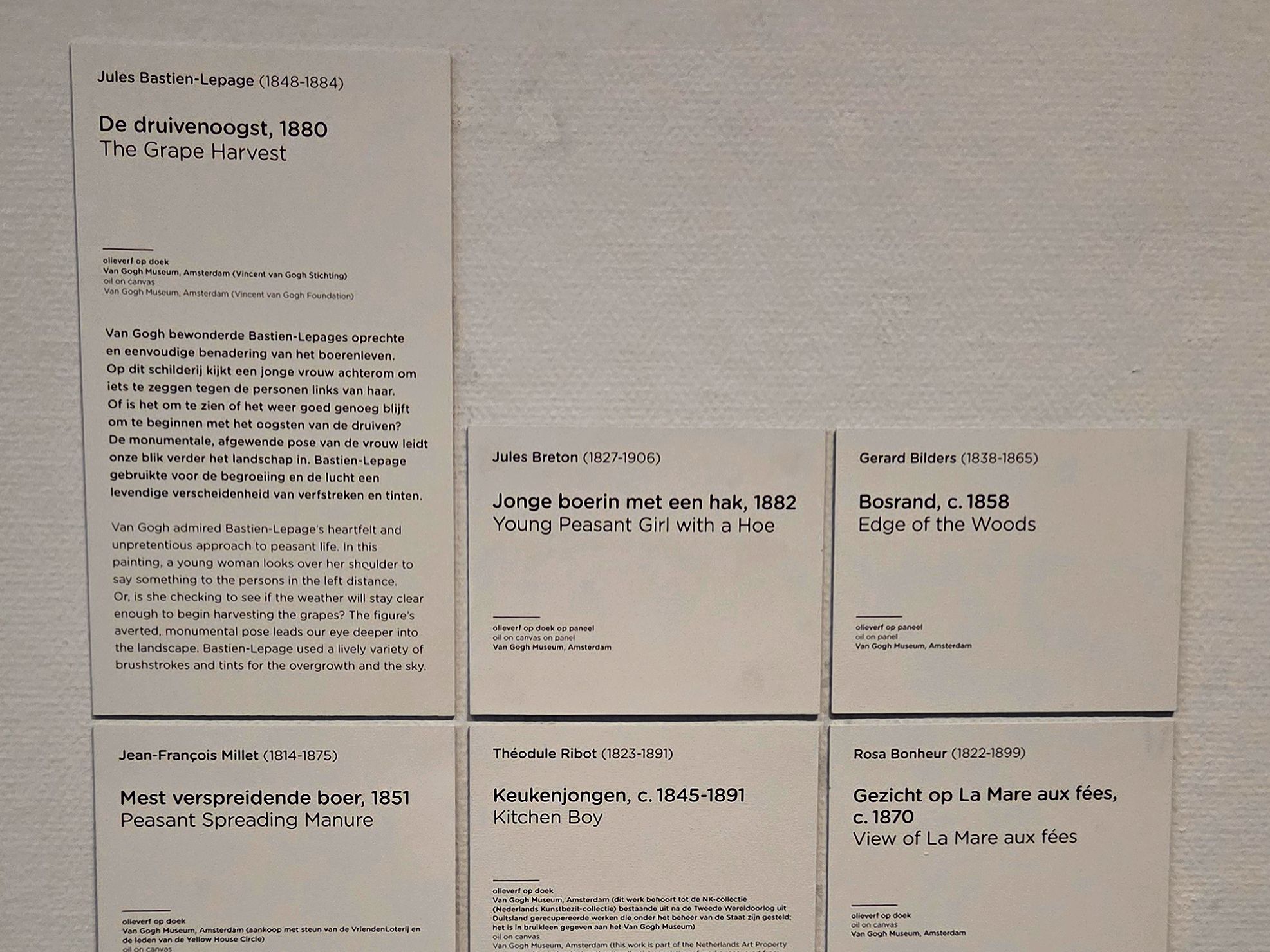 Van Gogh Museum I (50) Van Gogh Museum I (50)