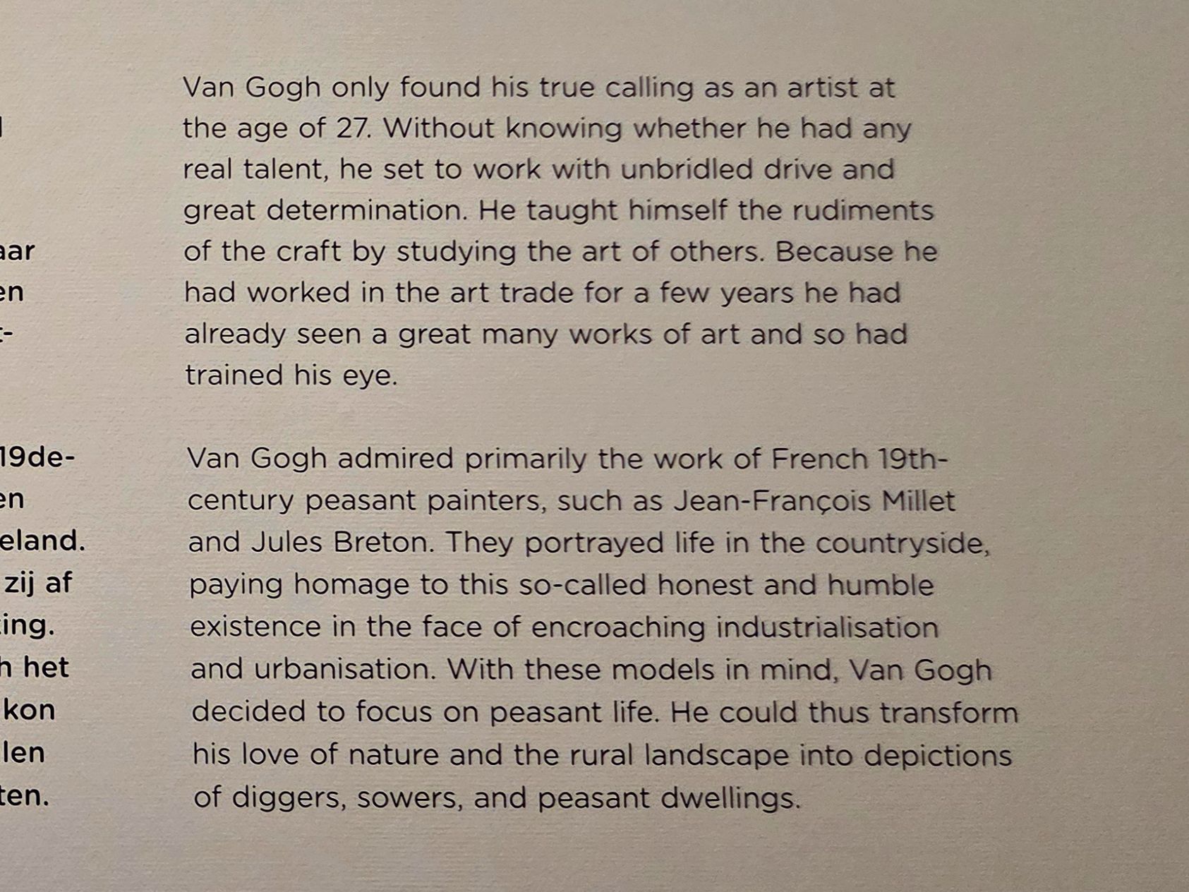 Van Gogh Museum I (51) Van Gogh Museum I (51)