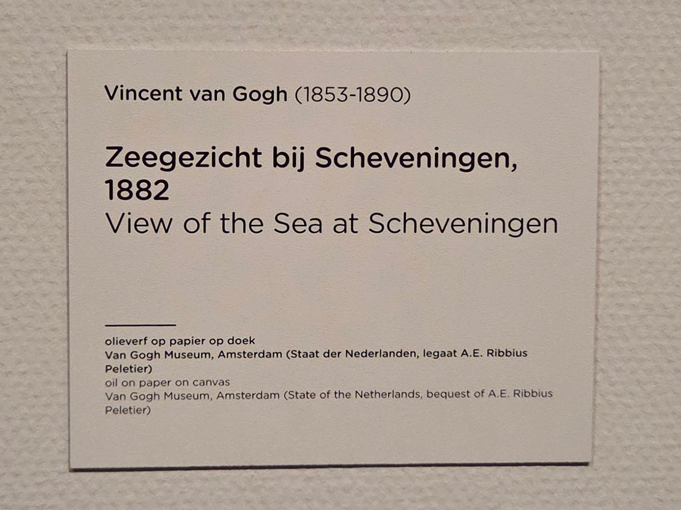 Van Gogh Museum I (59) Van Gogh Museum I (59)