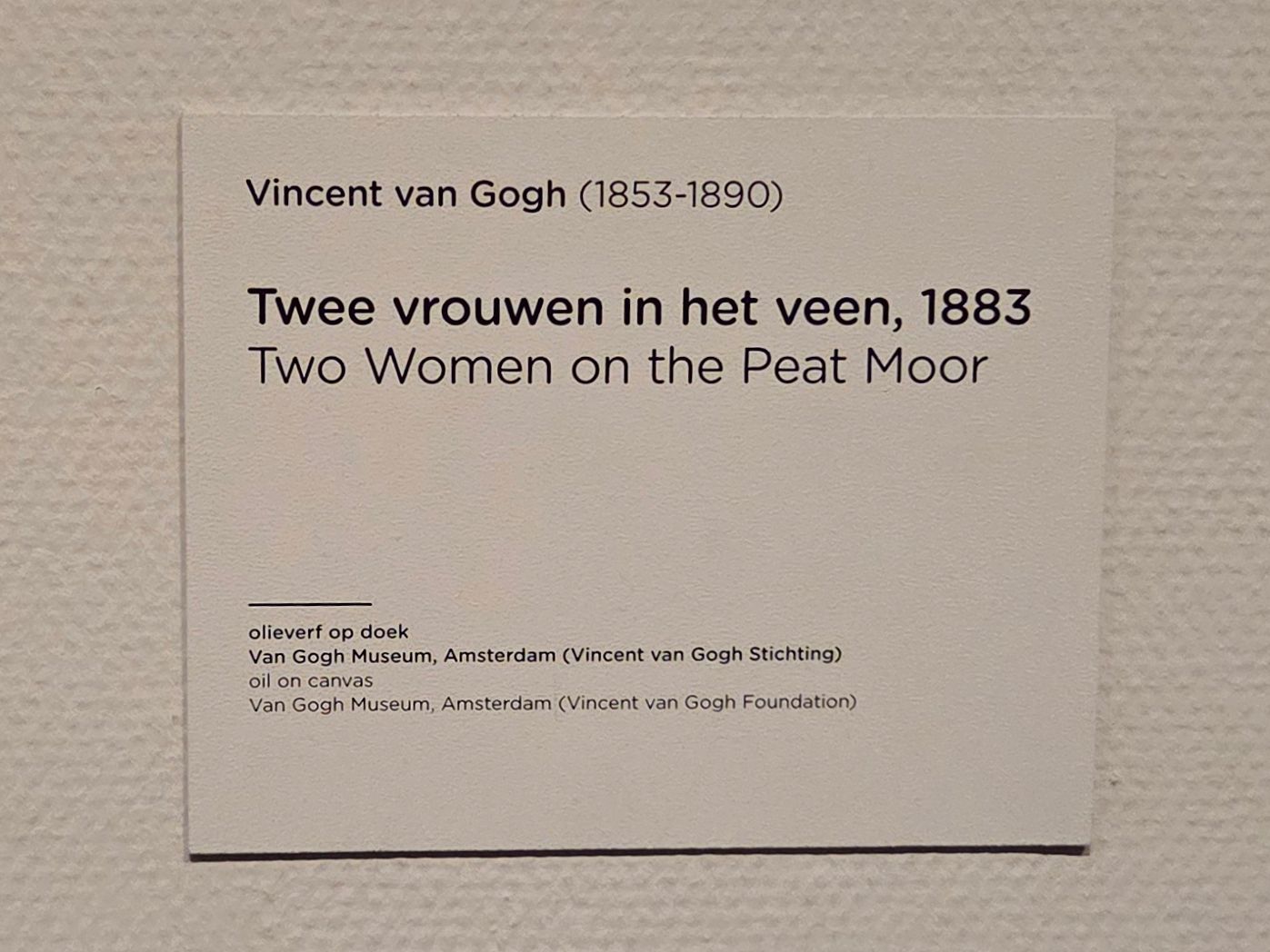 Van Gogh Museum I (61) Van Gogh Museum I (61)