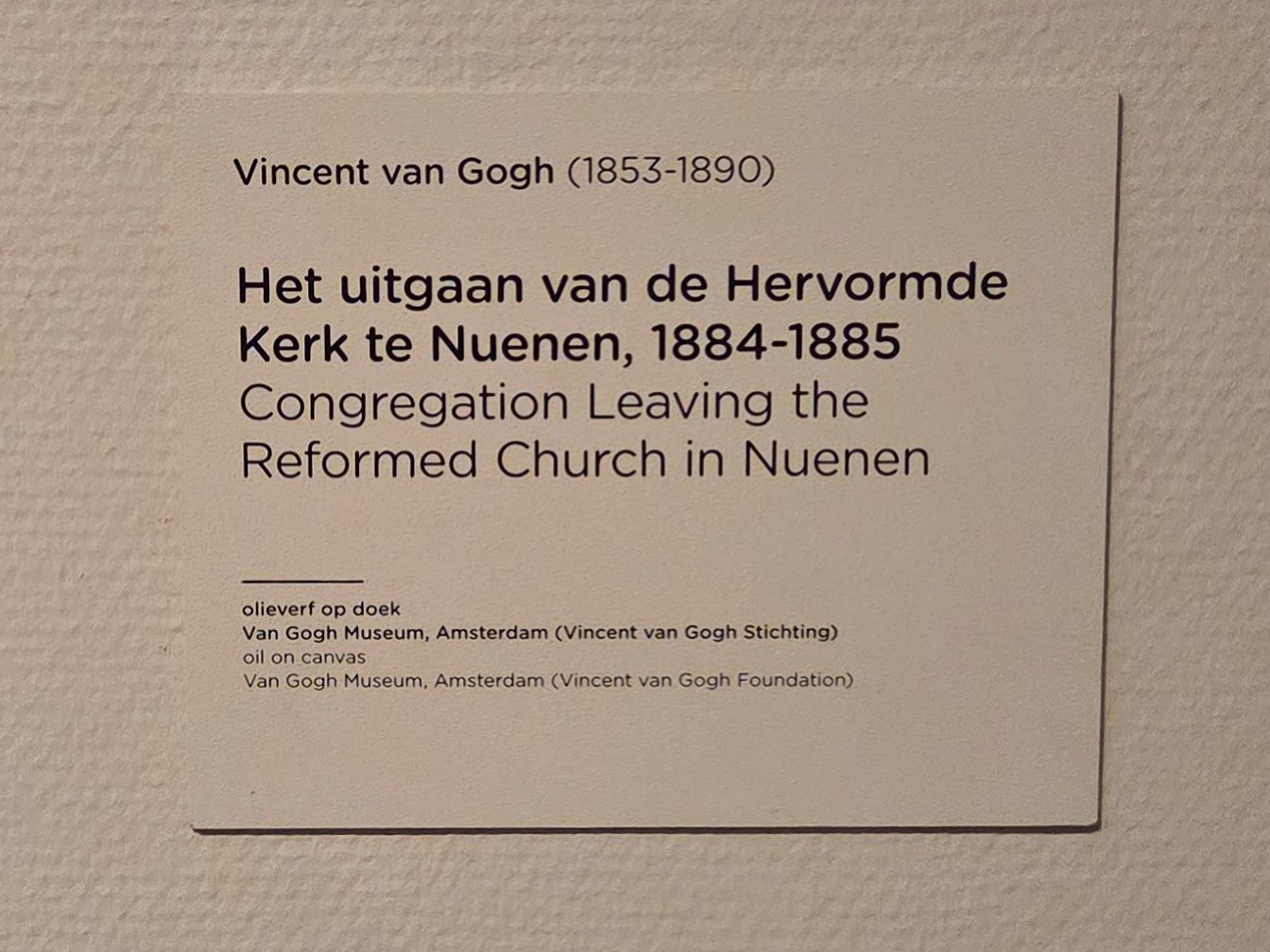 Van Gogh Museum I (65) Van Gogh Museum I (65)