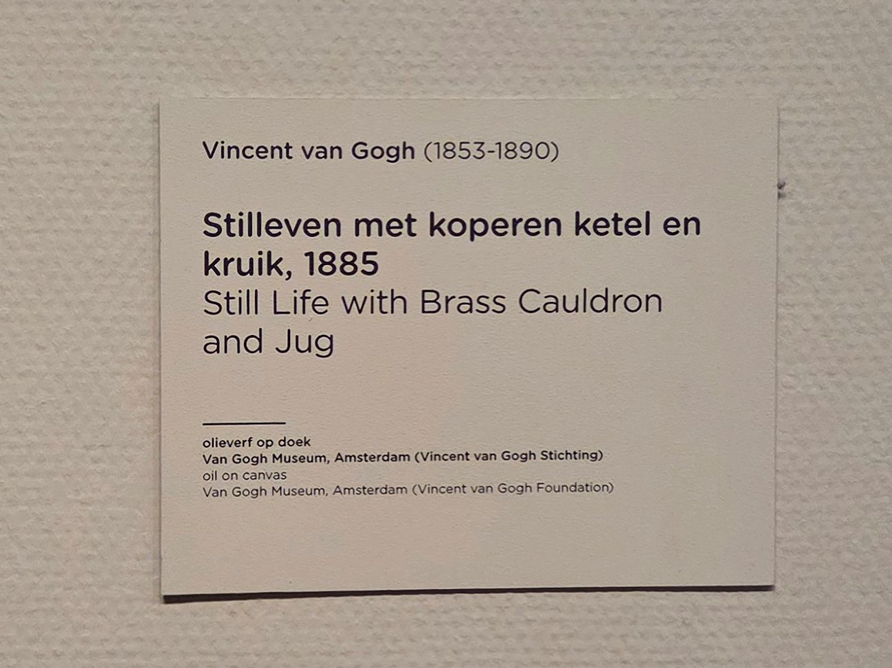 Van Gogh Museum I (67) Van Gogh Museum I (67)