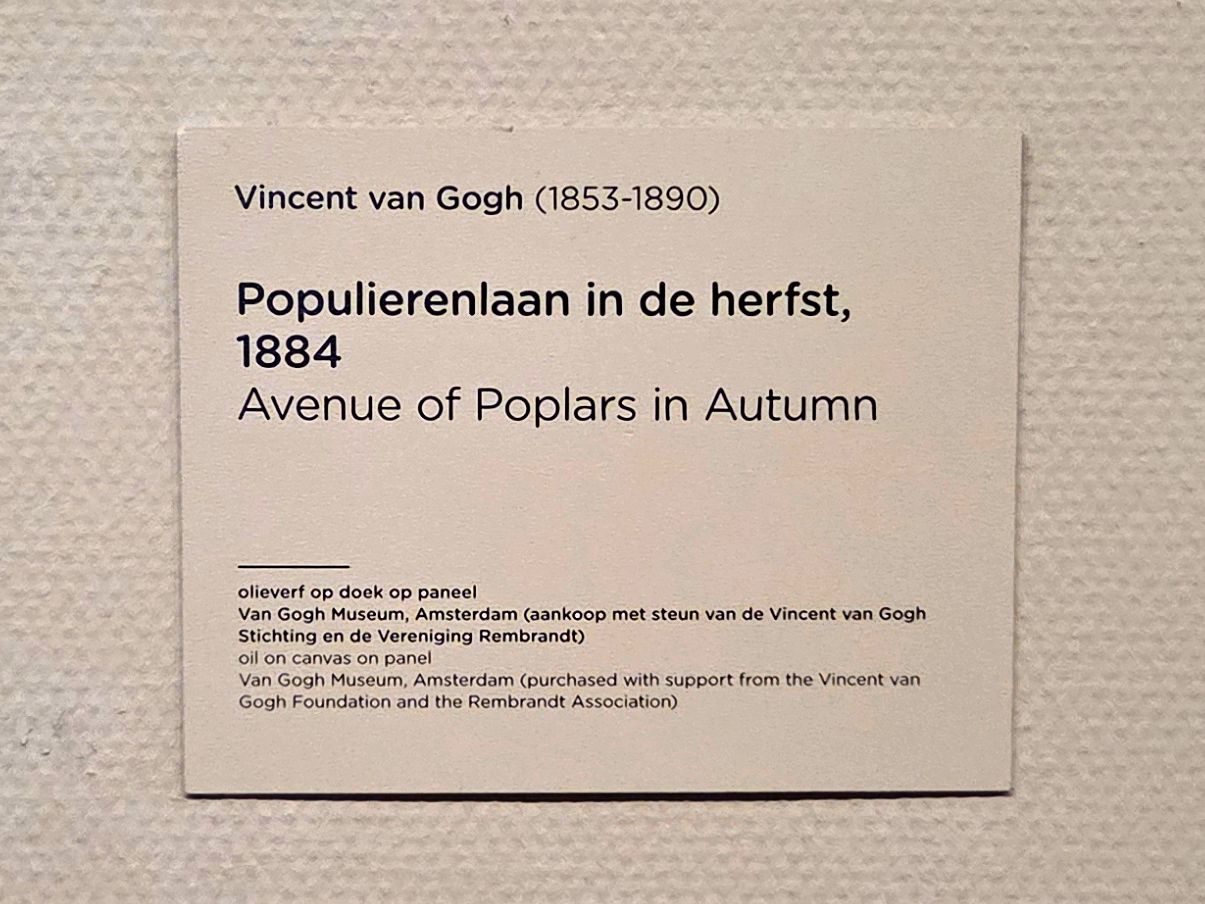 Van Gogh Museum I (69) Van Gogh Museum I (69)