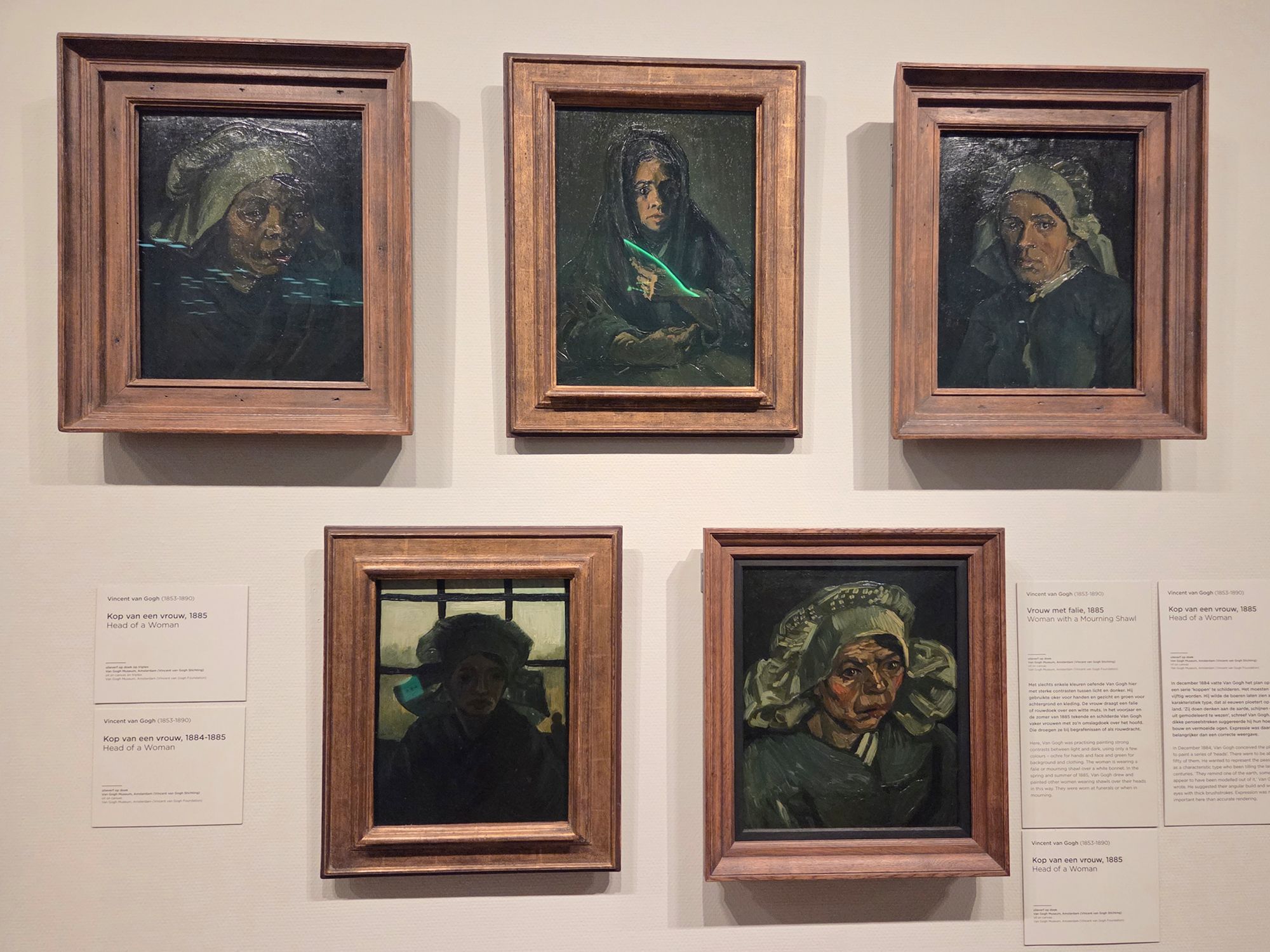 Van Gogh Museum I (72) Van Gogh Museum I (72)