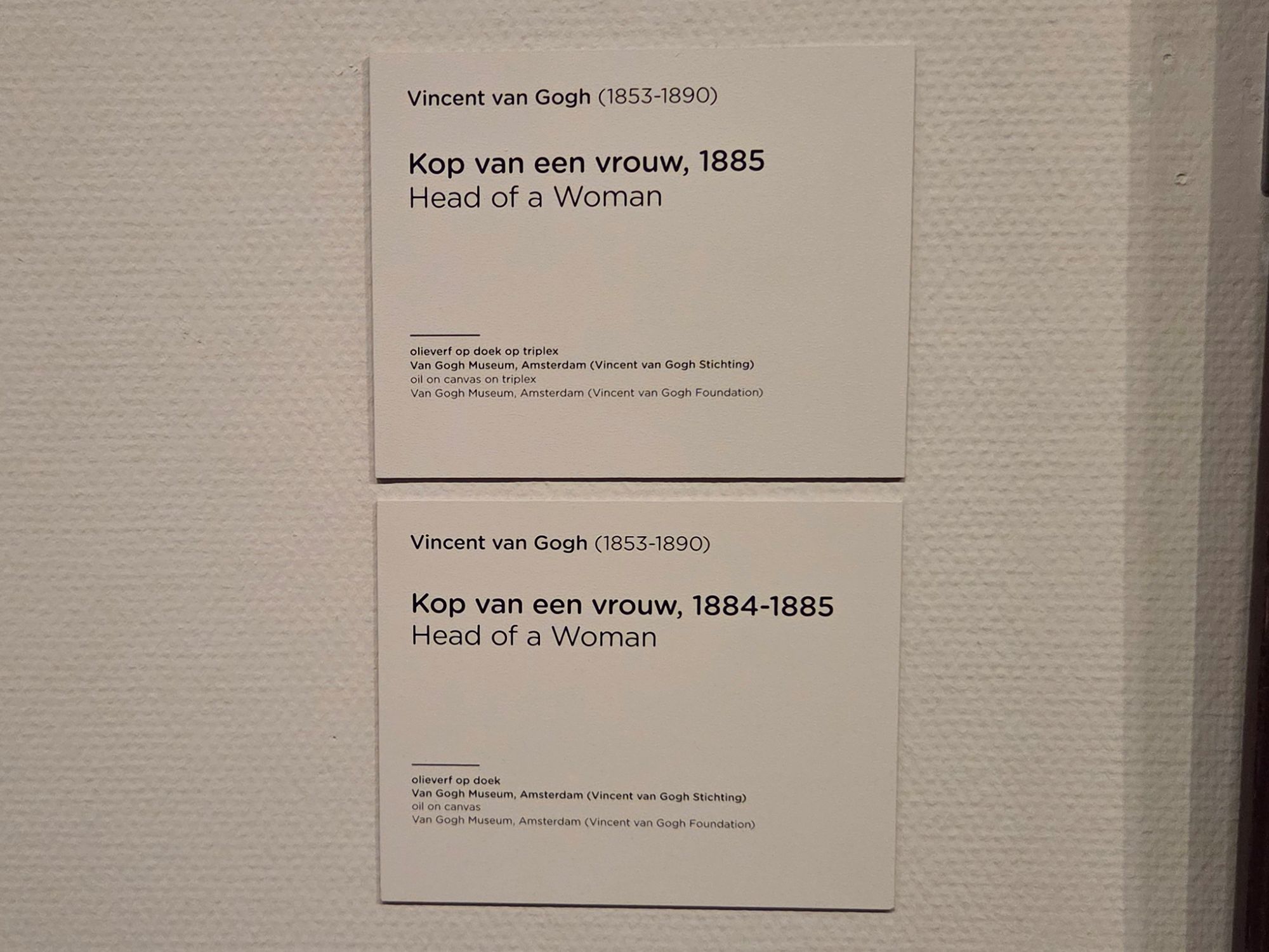 Van Gogh Museum I (73) Van Gogh Museum I (73)