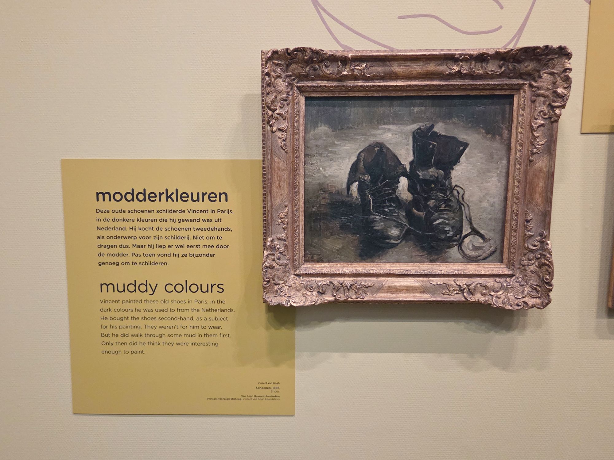 Van Gogh Museum I (77) Van Gogh Museum I (77)