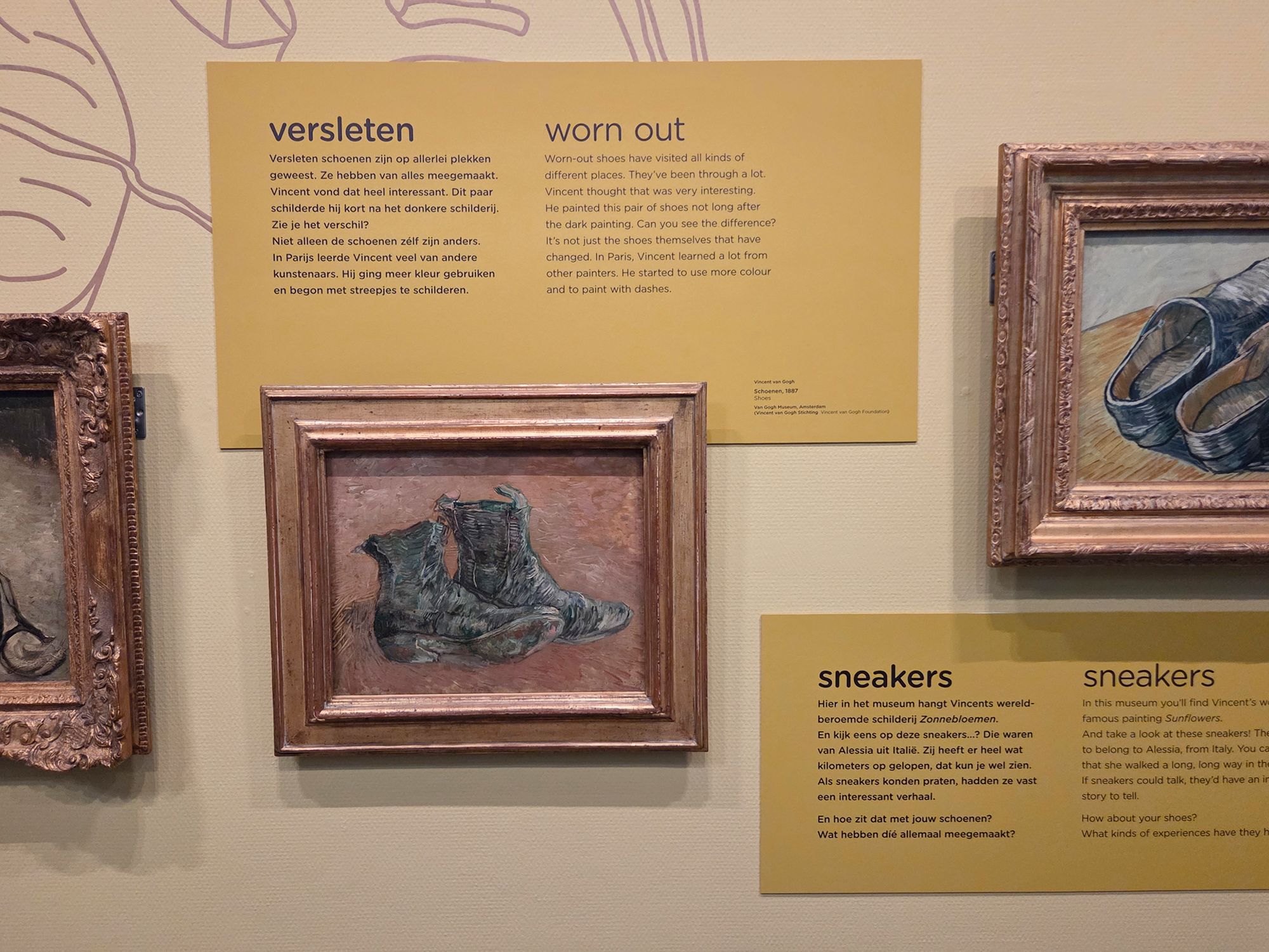 Van Gogh Museum I (78) Van Gogh Museum I (78)