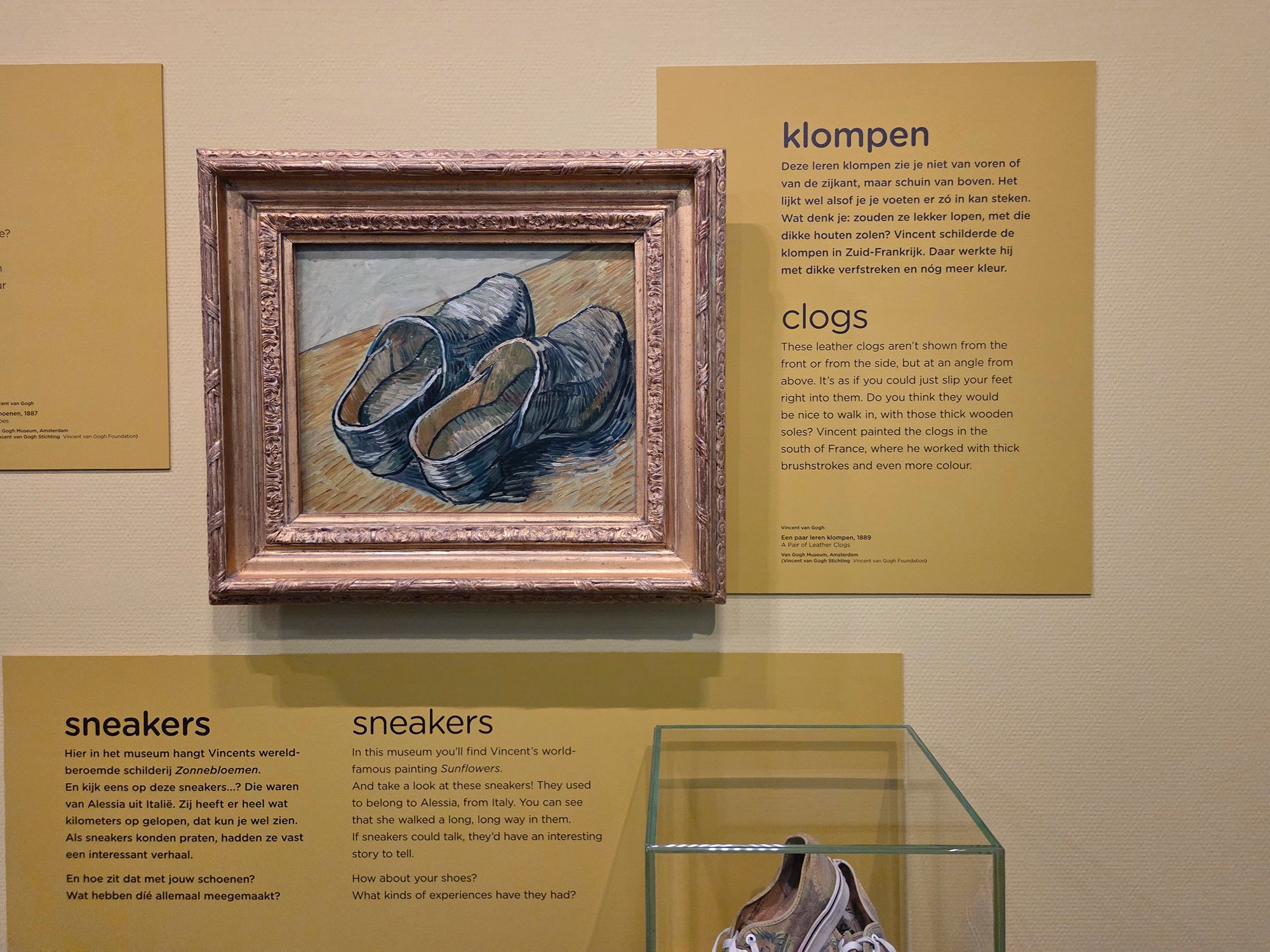 Van Gogh Museum I (79) Van Gogh Museum I (79)