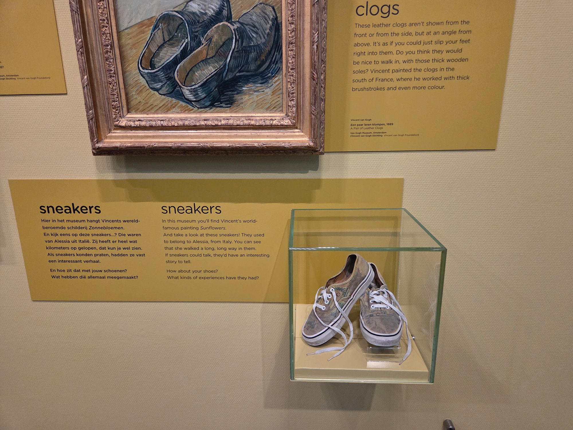 Van Gogh Museum I (80) Van Gogh Museum I (80)