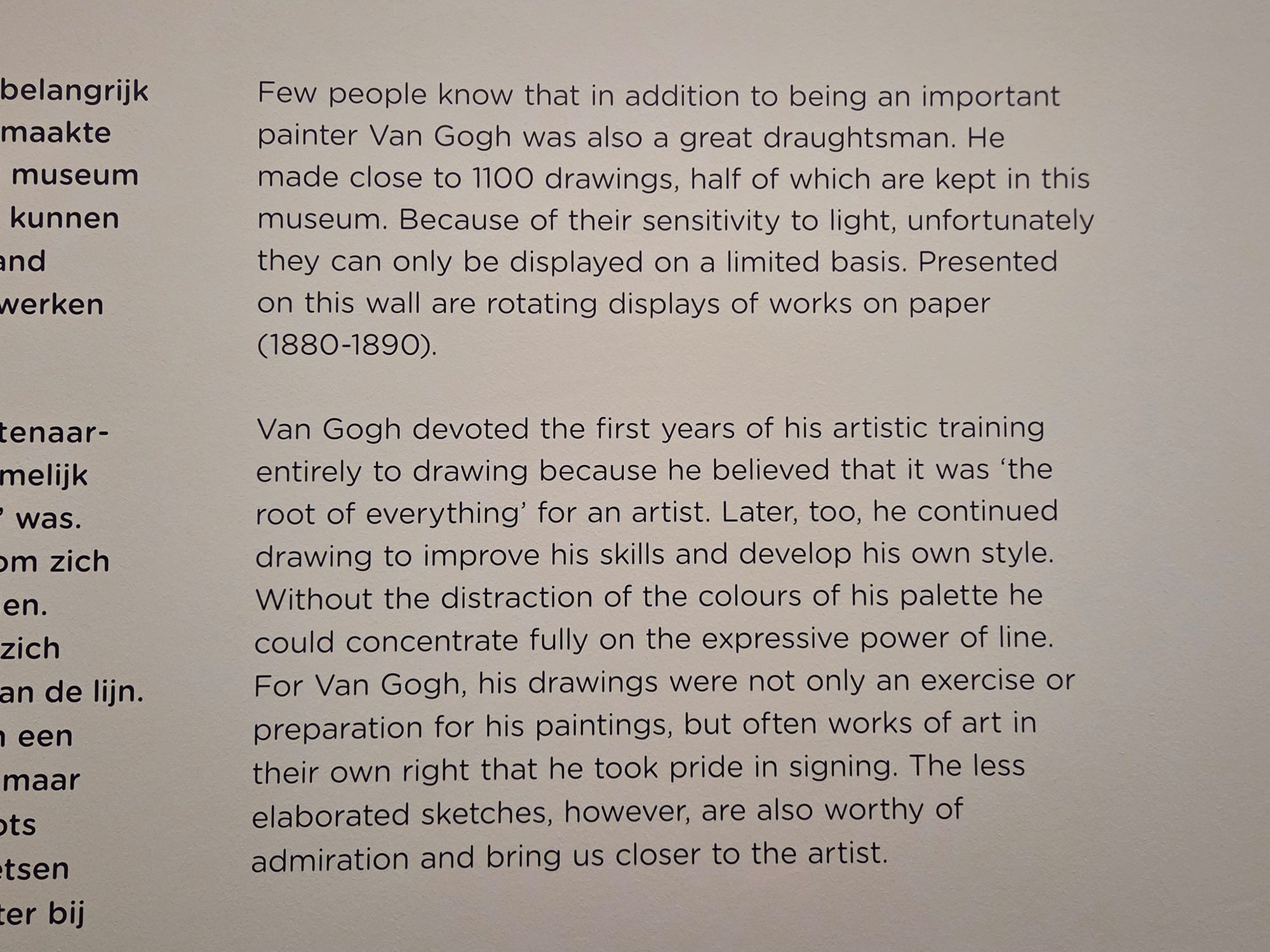 Van Gogh Museum I (83) Van Gogh Museum I (83)