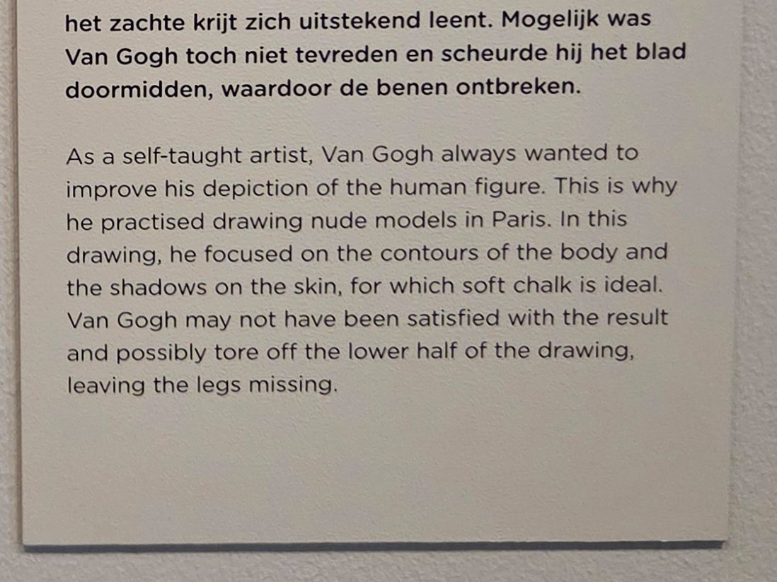 Van Gogh Museum I (85) Van Gogh Museum I (85)