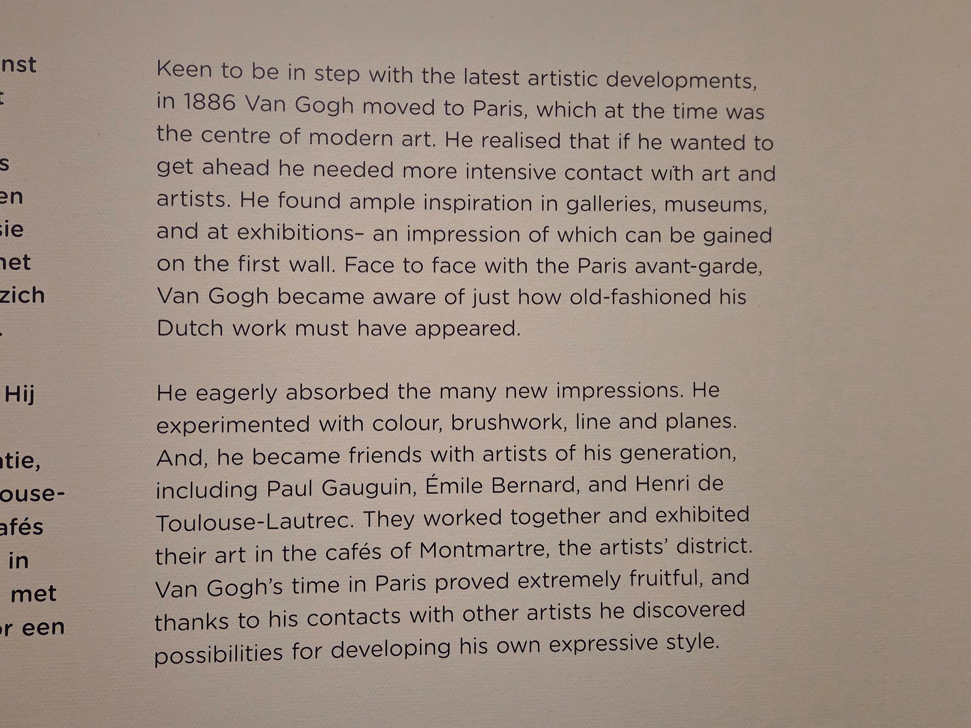 Van Gogh Museum I (93) Van Gogh Museum I (93)
