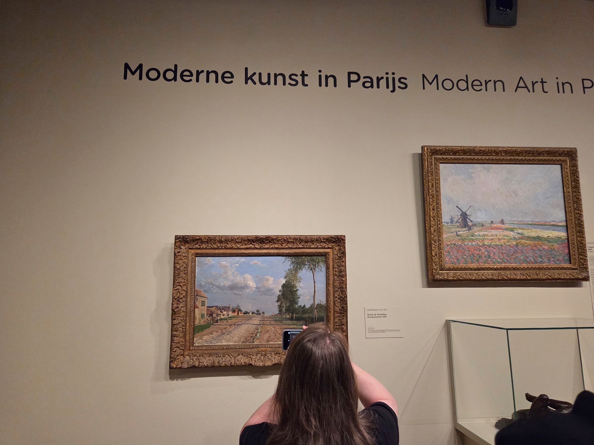 Van Gogh Museum I (94) Van Gogh Museum I (94)