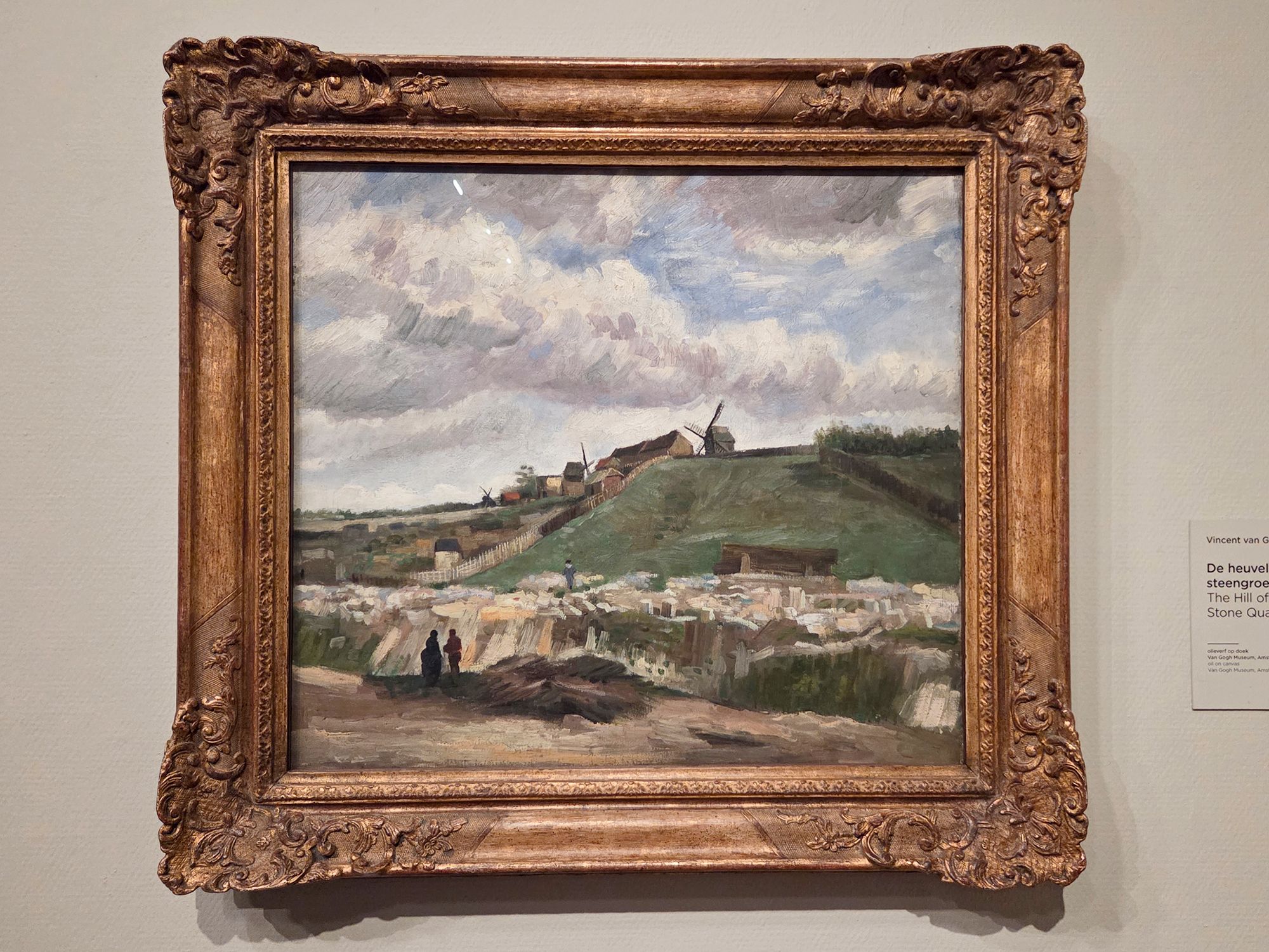 Van Gogh Museum I (97) Van Gogh Museum I (97)