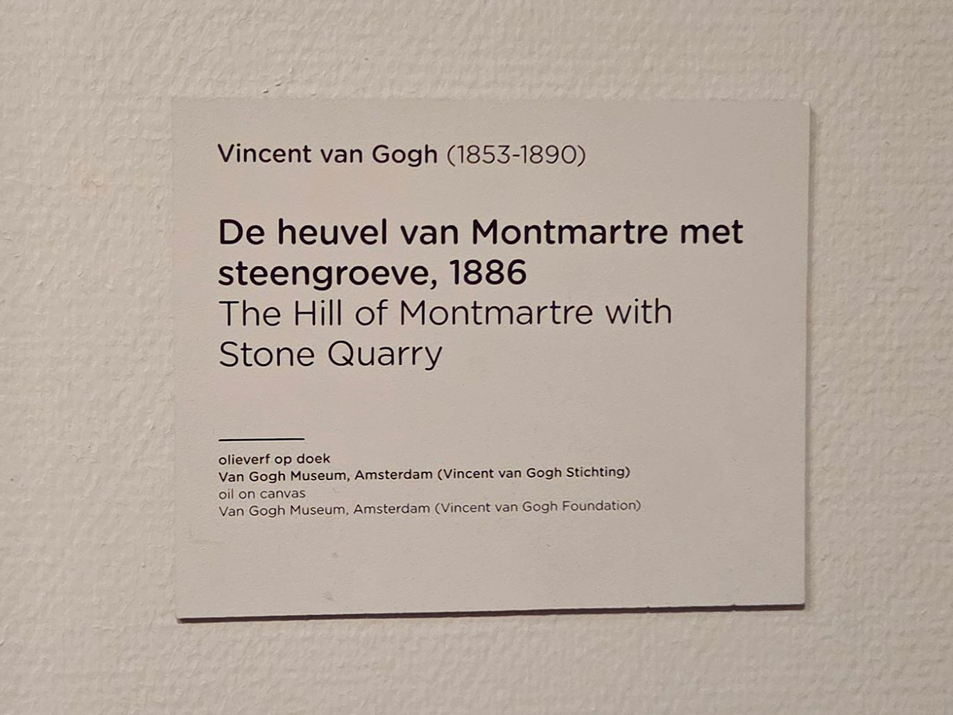 Van Gogh Museum I (98) Van Gogh Museum I (98)