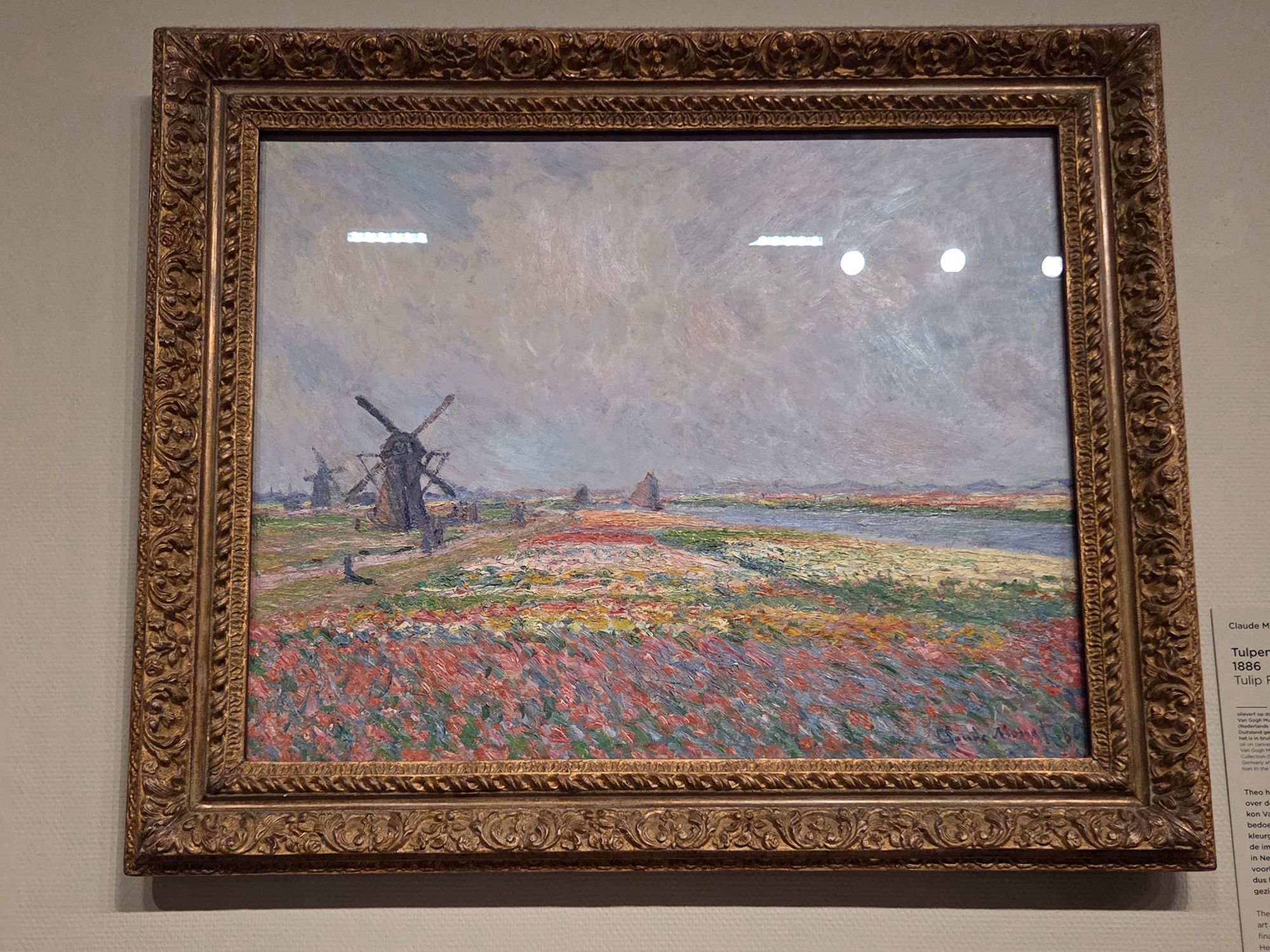 Van Gogh Museum I (99) Van Gogh Museum I (99)