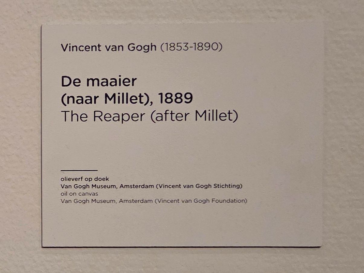 Van Gogh Museum II (100) Van Gogh Museum II (100)
