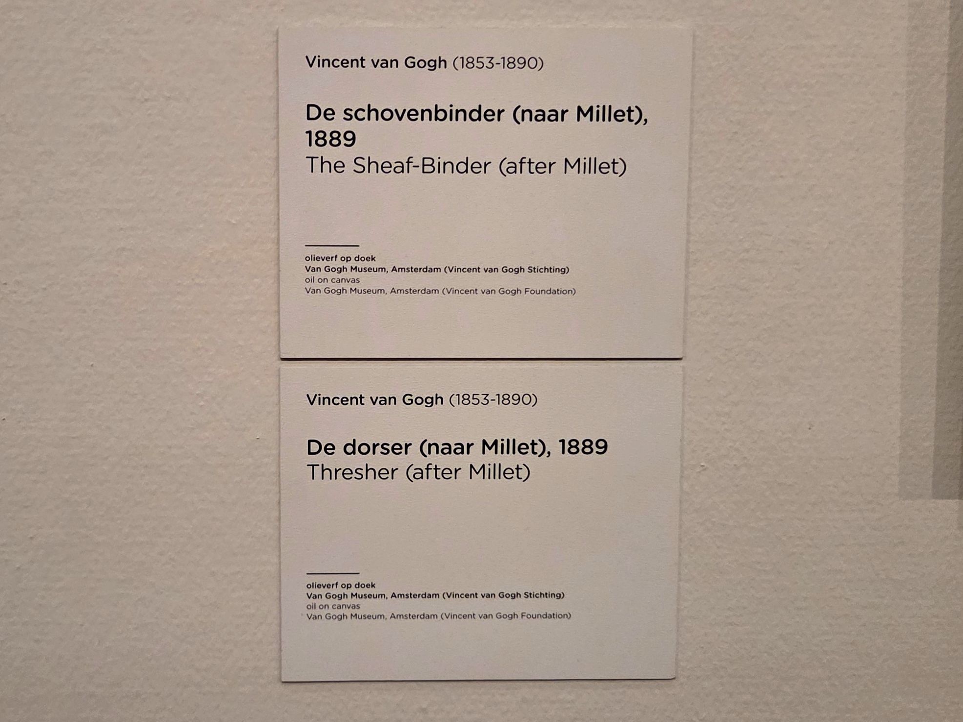 Van Gogh Museum II (103) Van Gogh Museum II (103)
